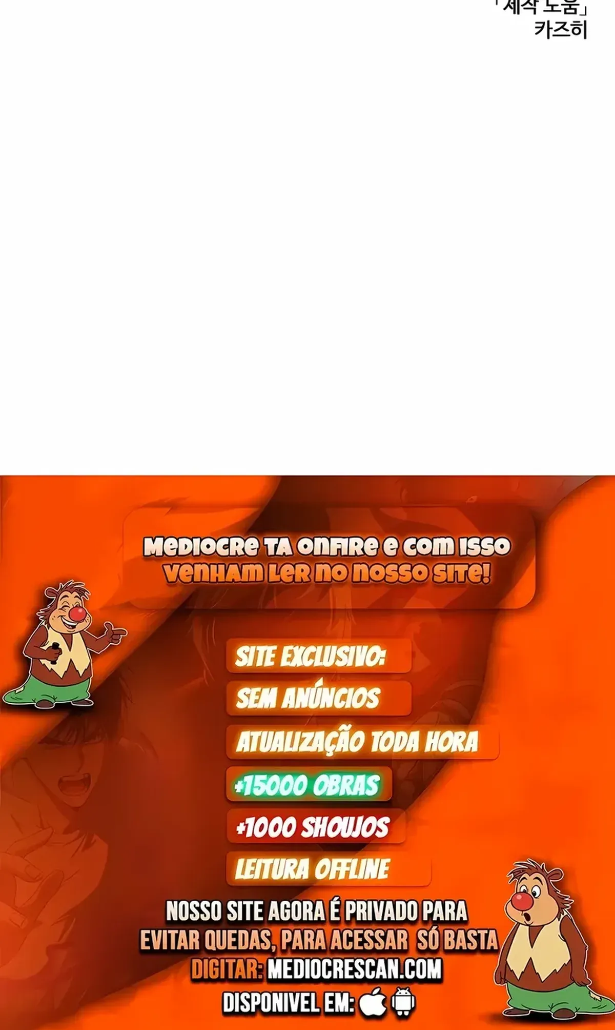 Página 121