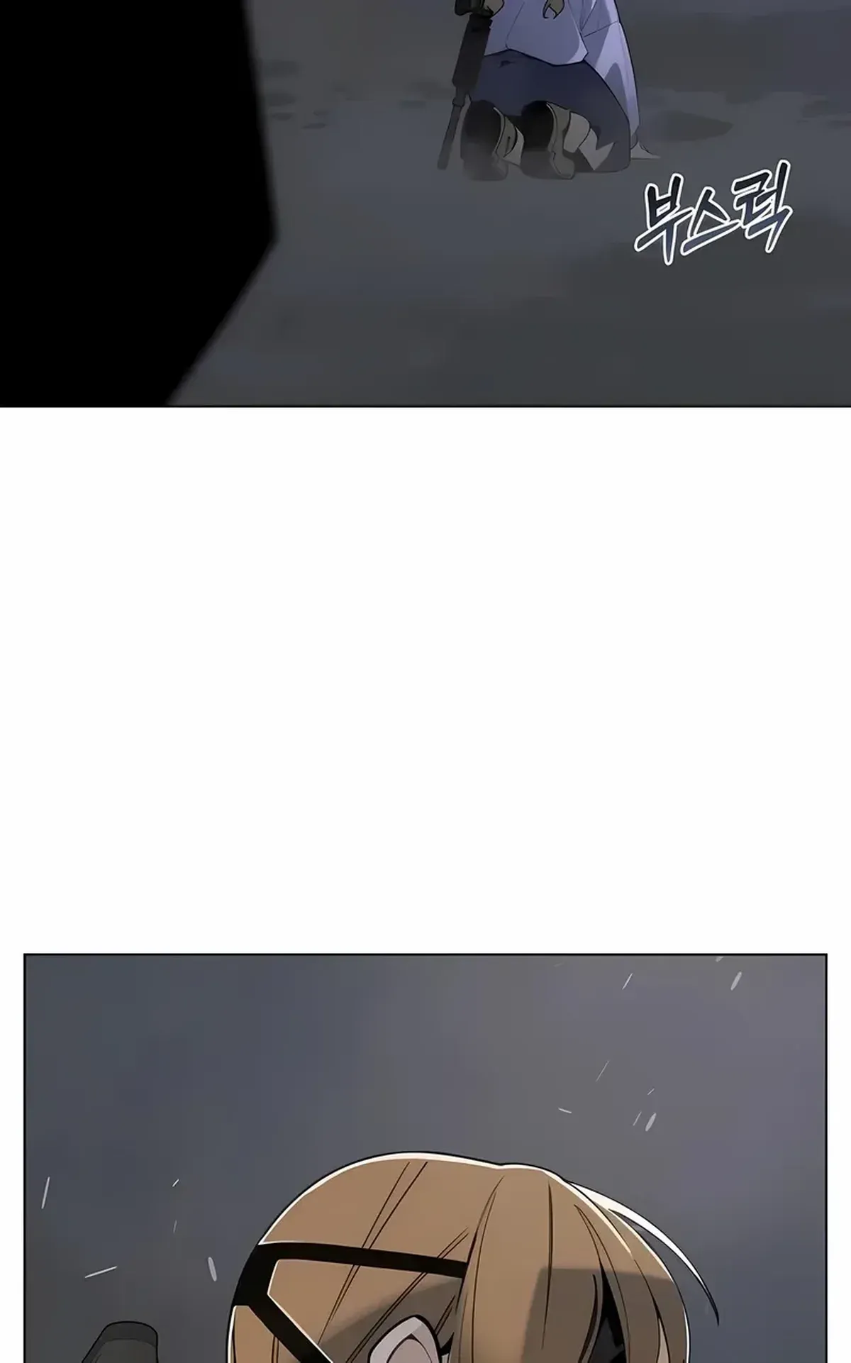 Página 69