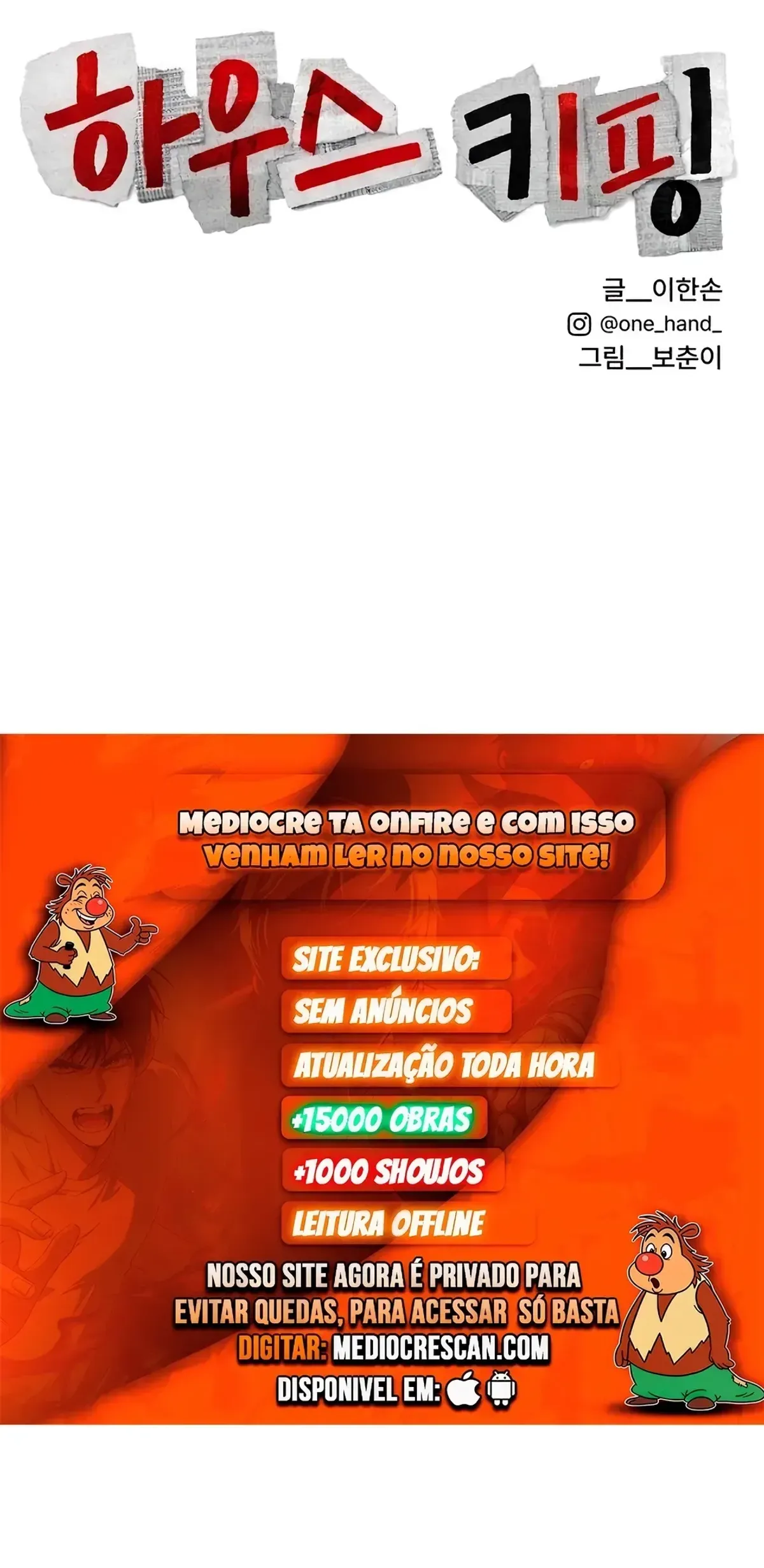 Página 41