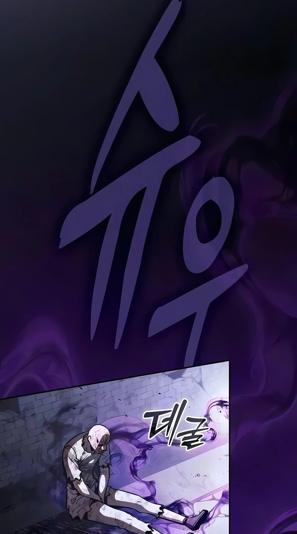 Página 102