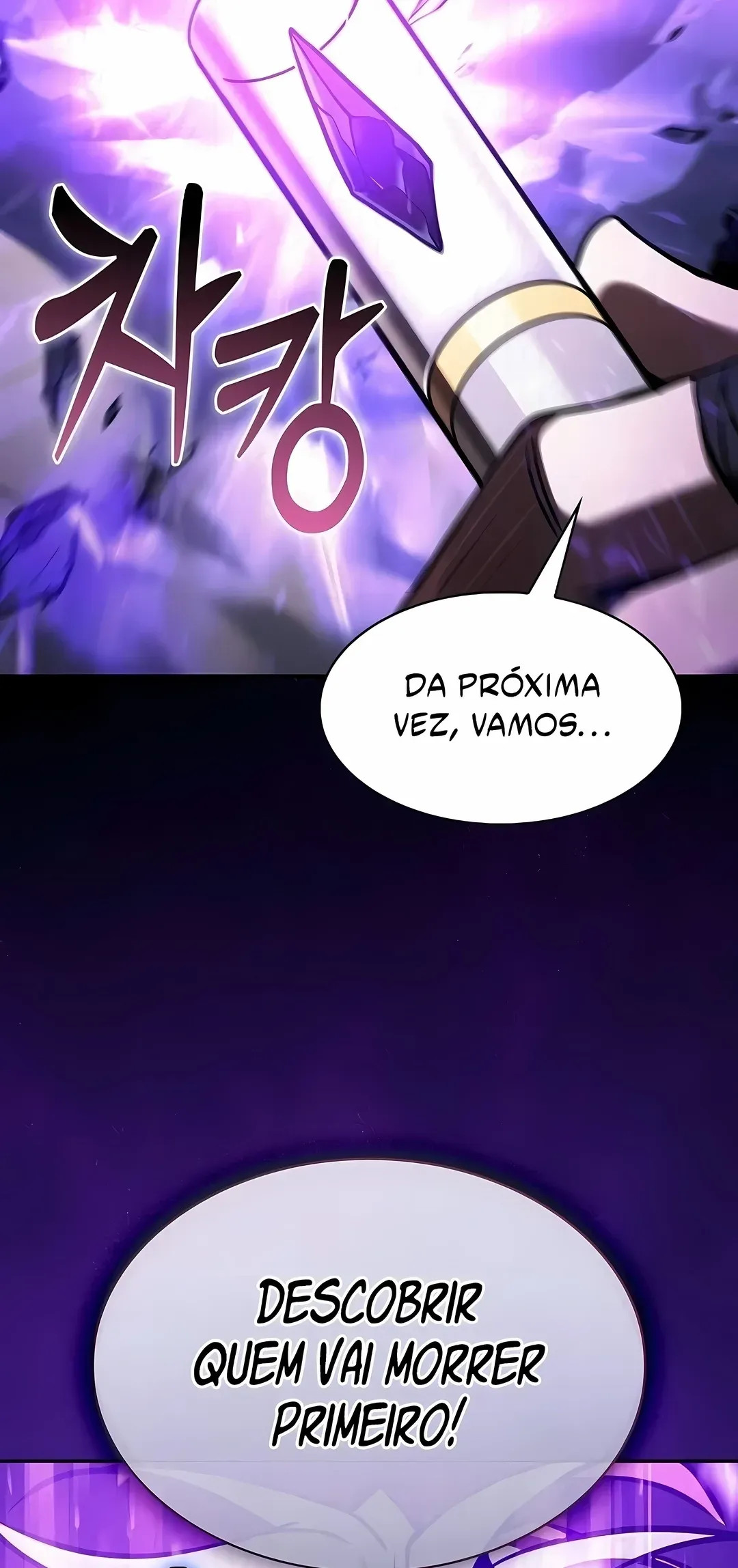 Página 109