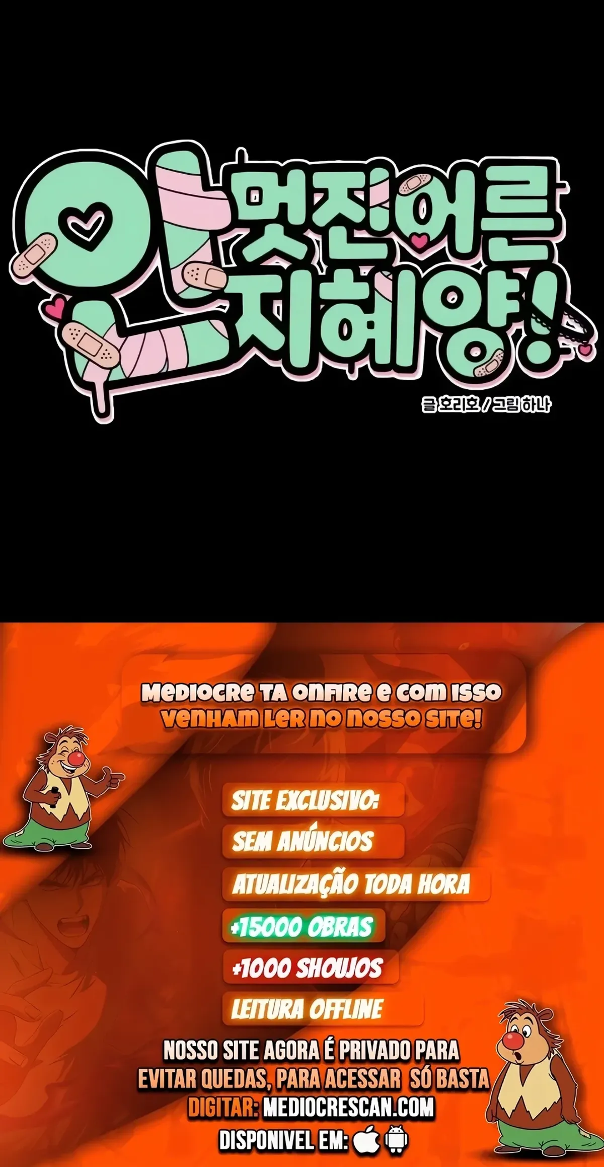 Página 49