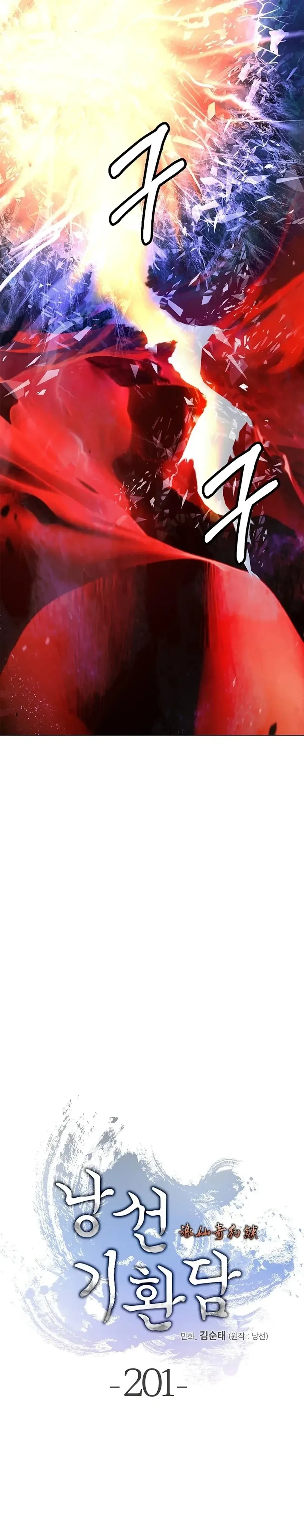 Página 47