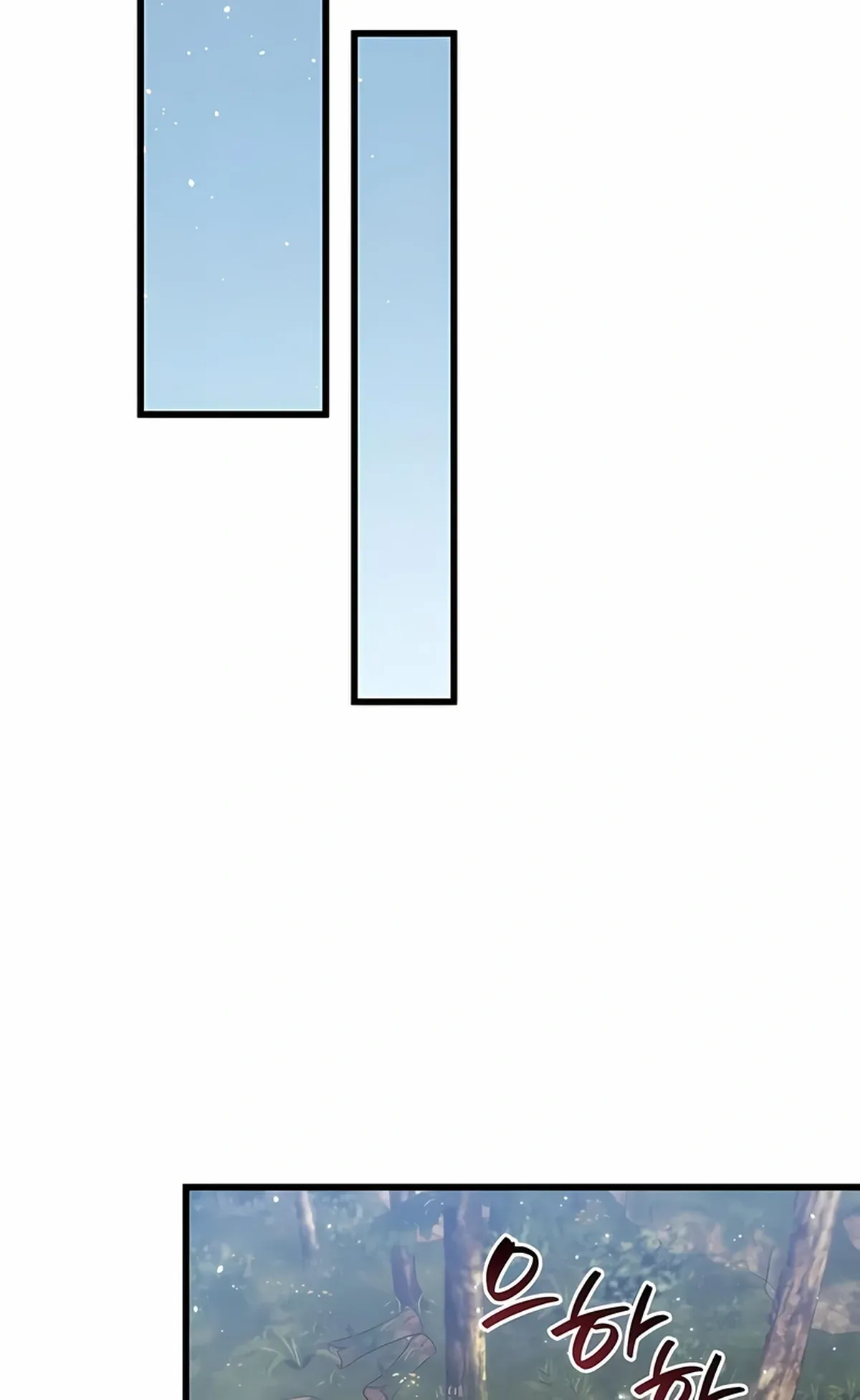 Página 84