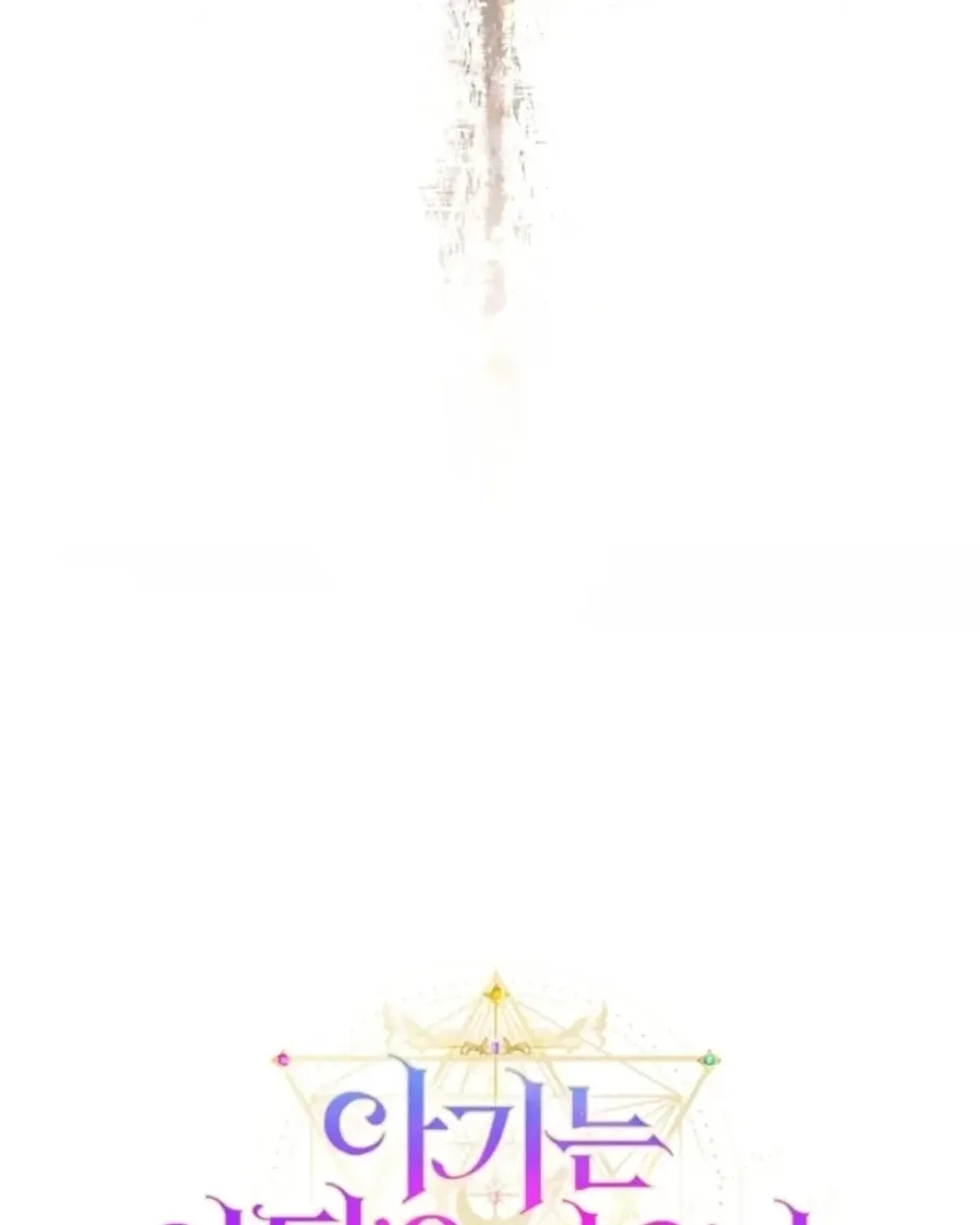 Página 146