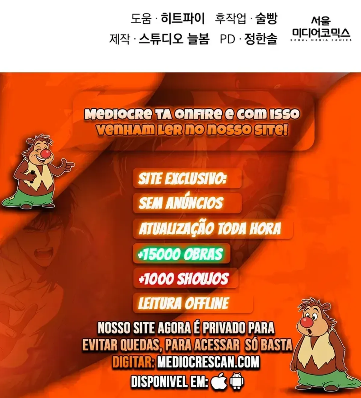 Página 26