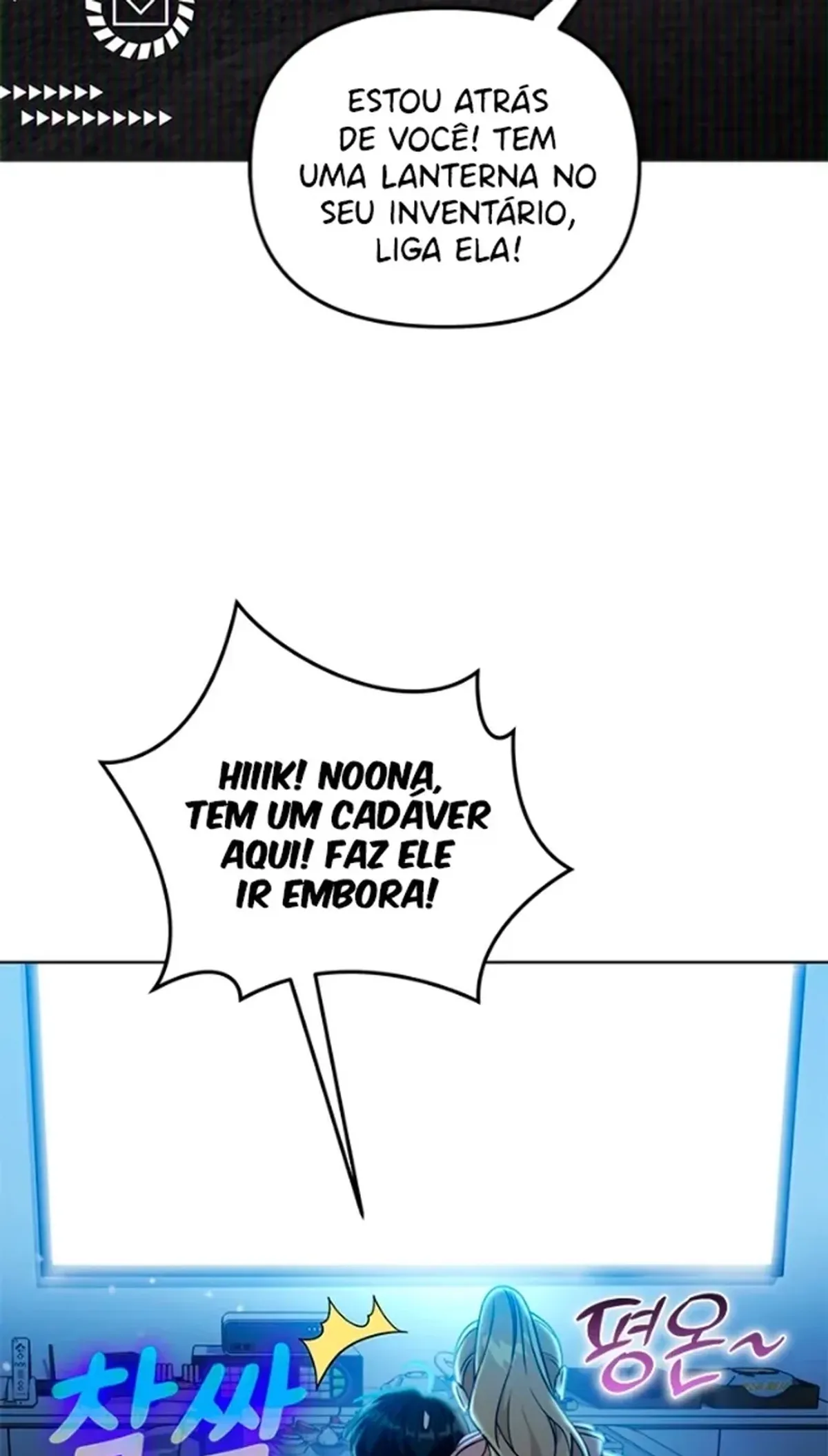 Página 76