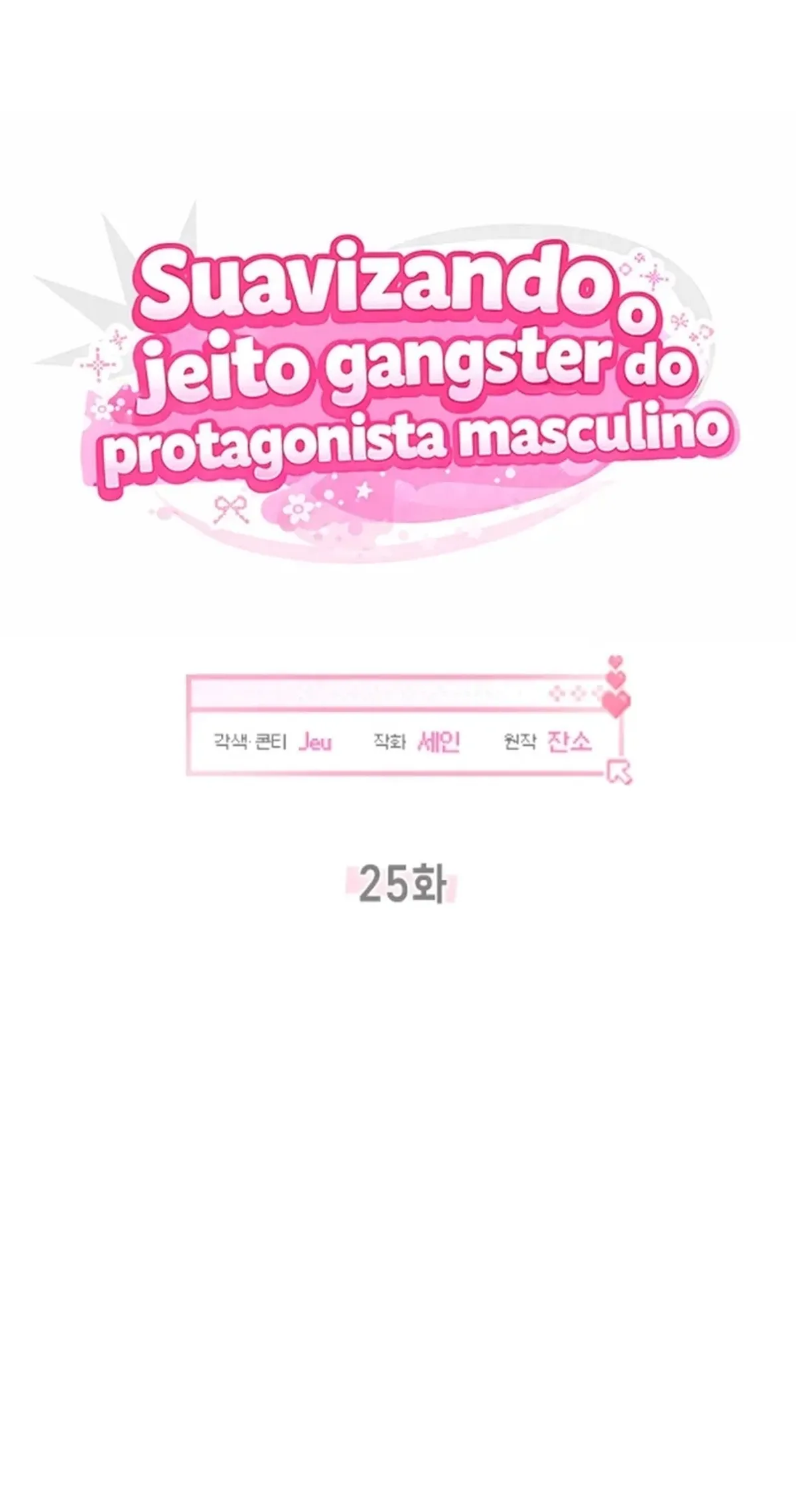 Página 26