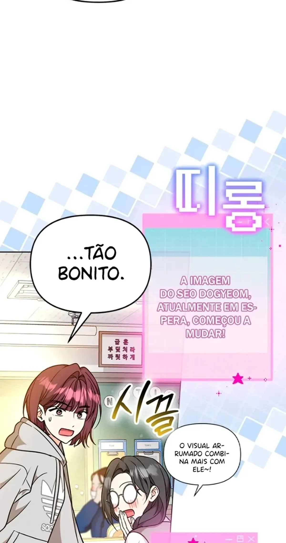 Página 53