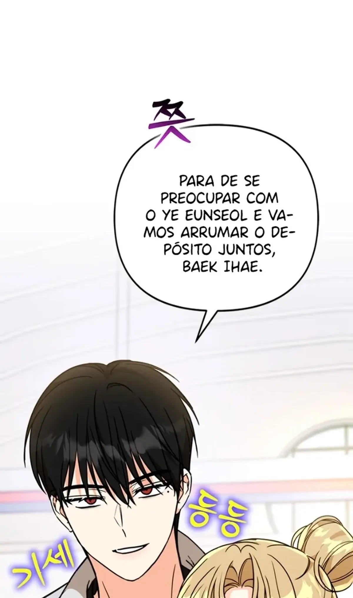 Página 112