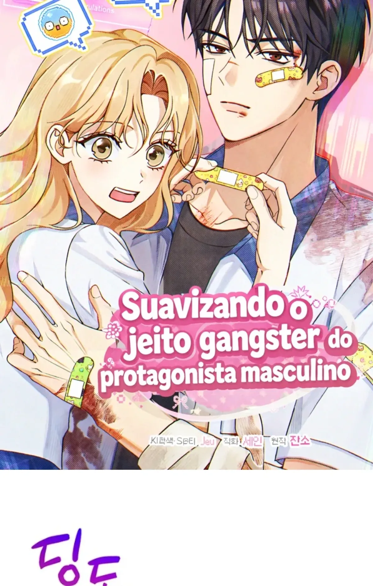Página 5