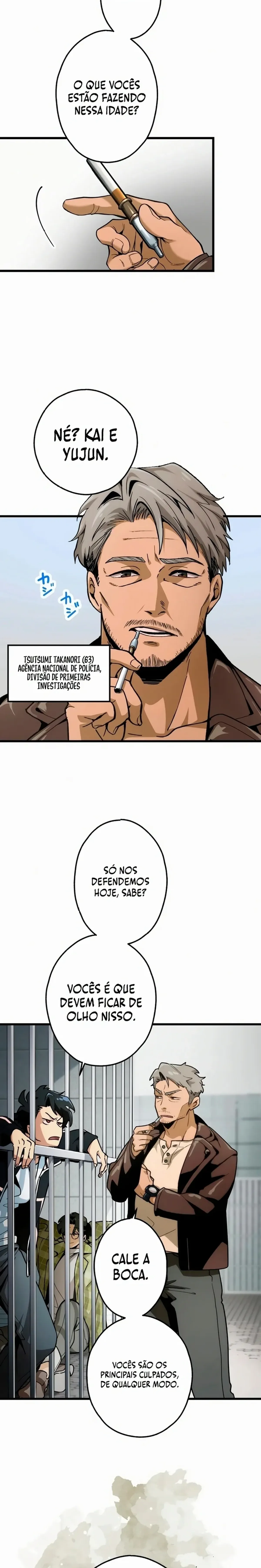 Página 12
