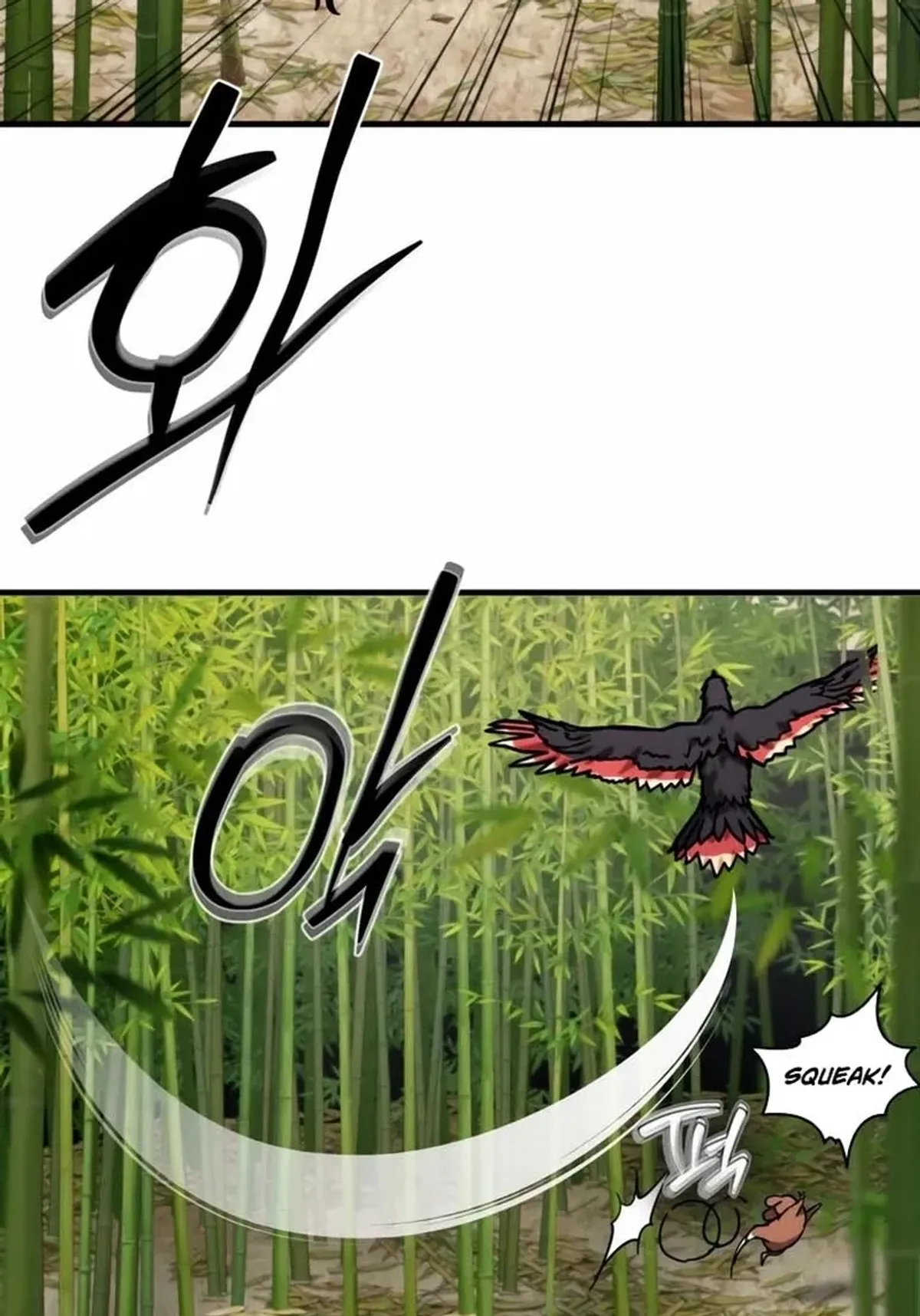 Página 58