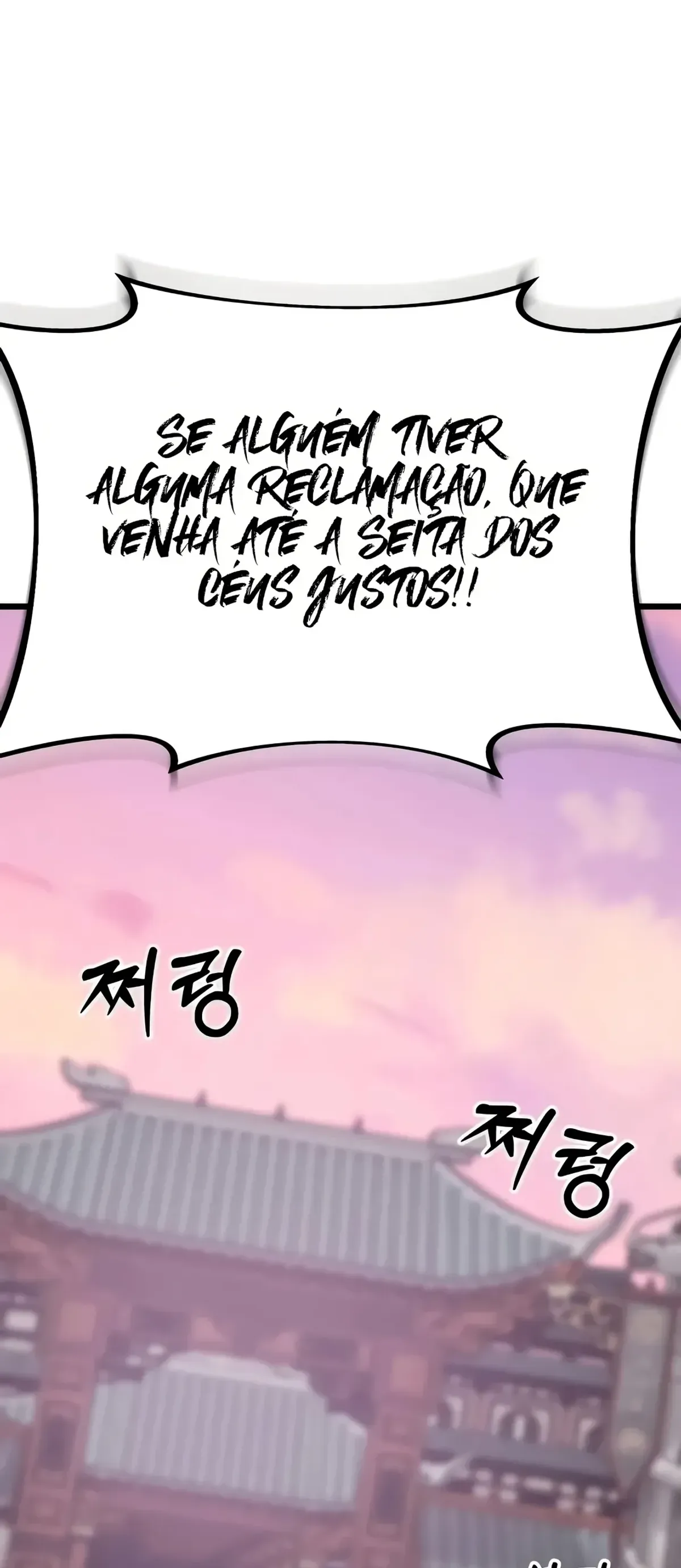 Página 107