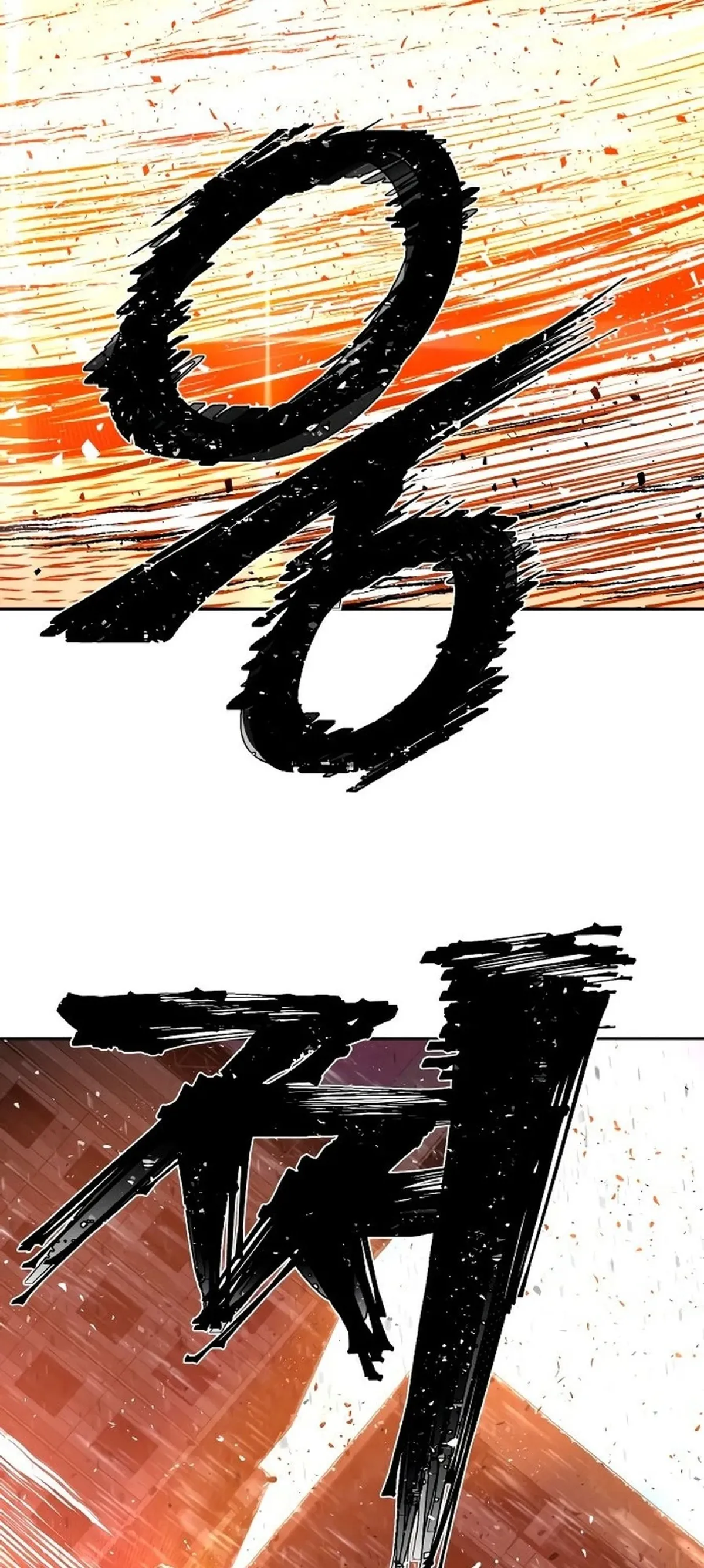 Página 123