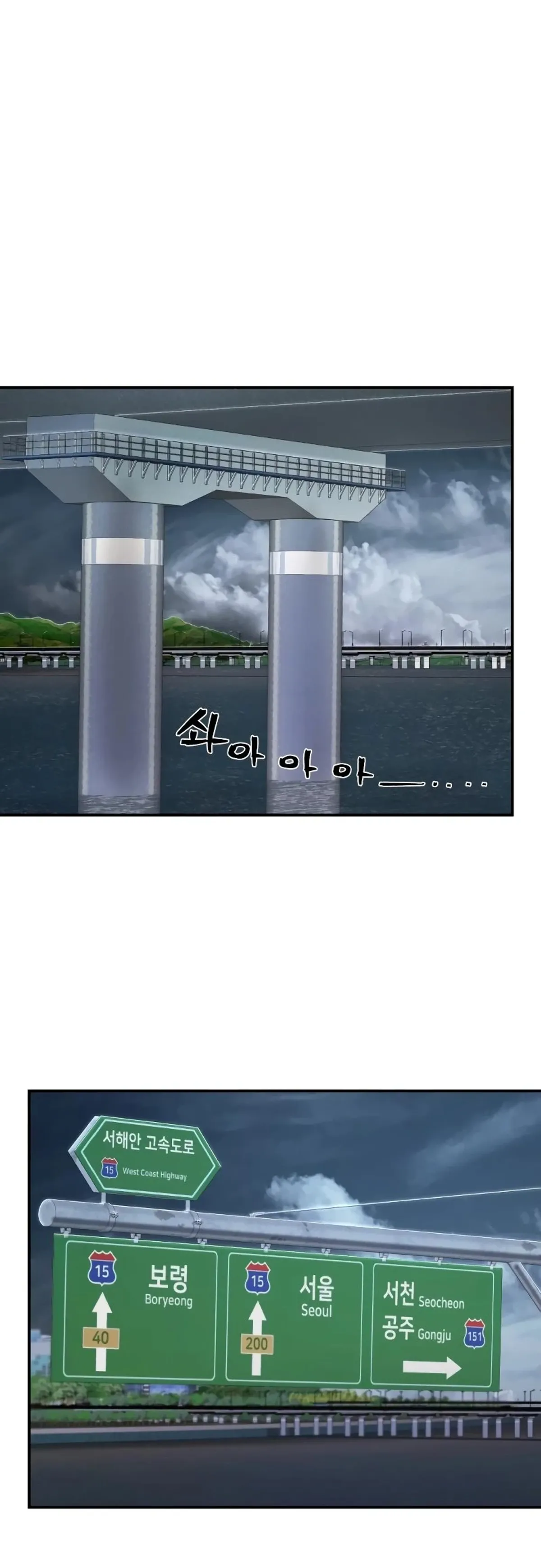 Página 53