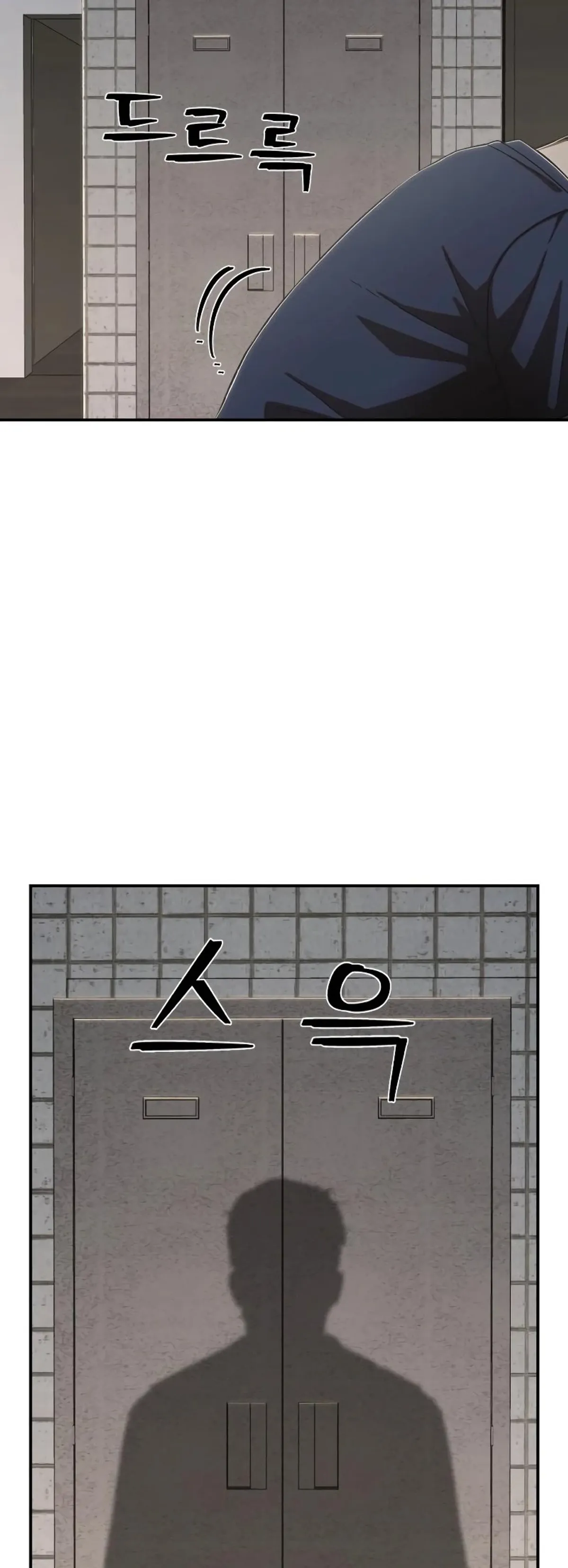 Página 57