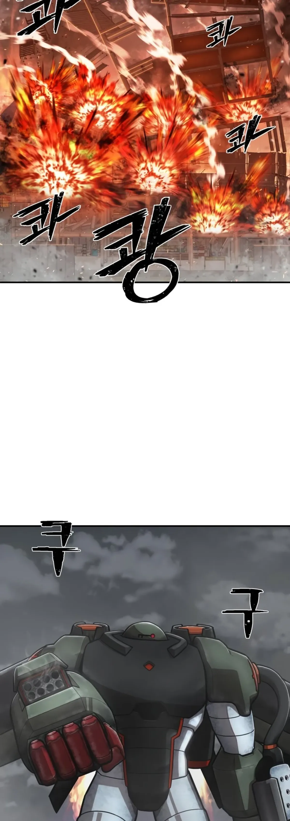 Página 51