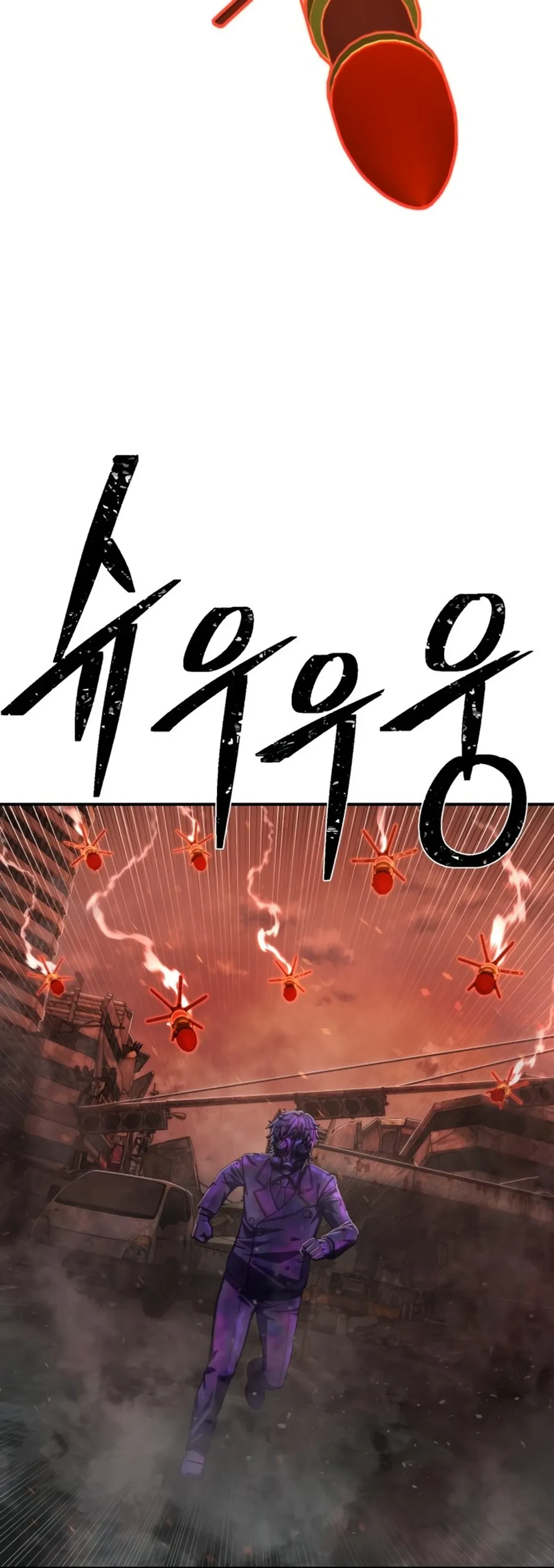 Página 61