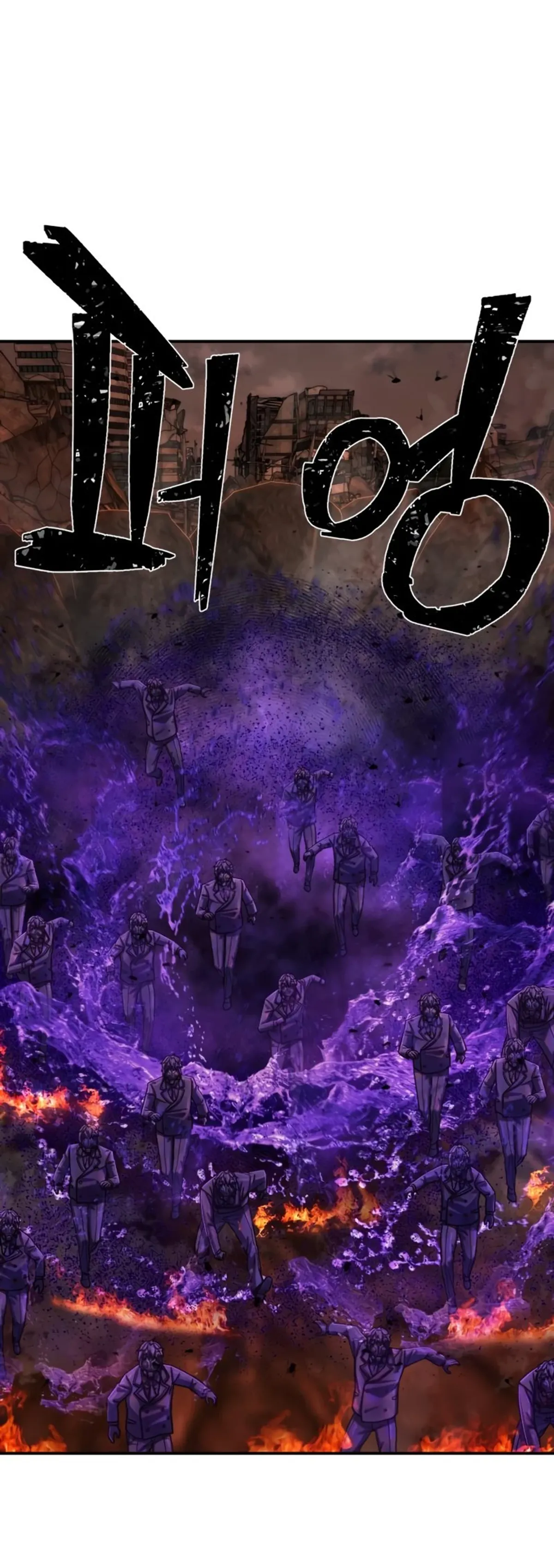 Página 63