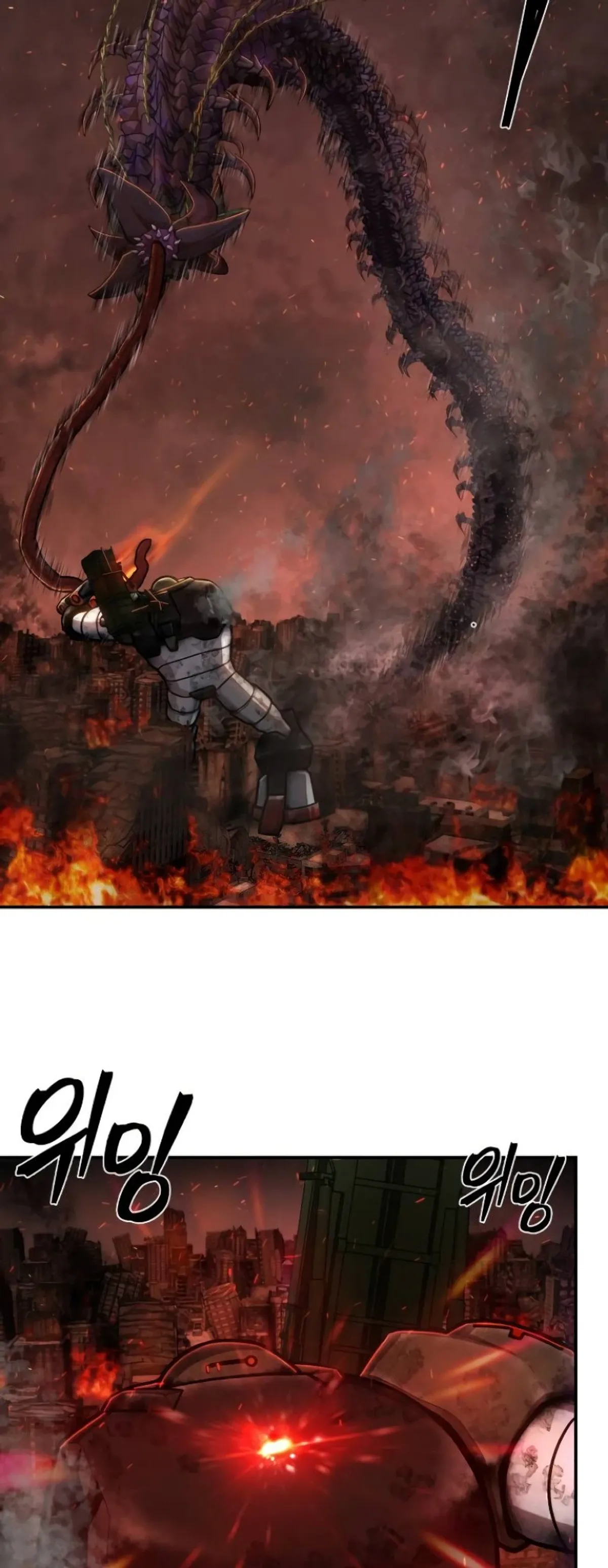 Página 76