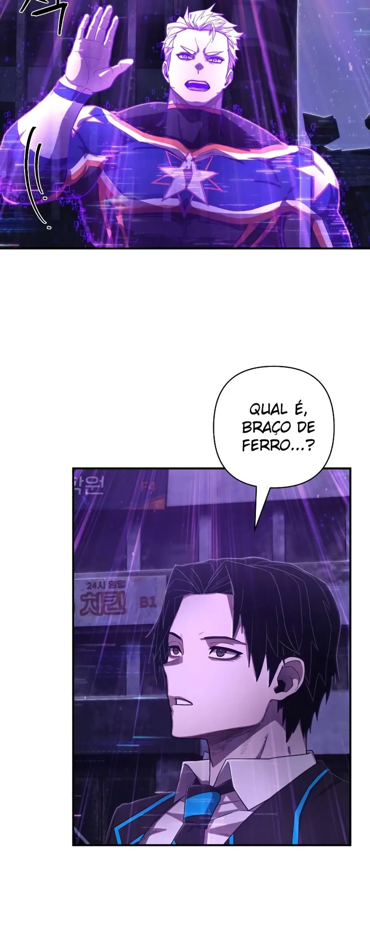 Página 17
