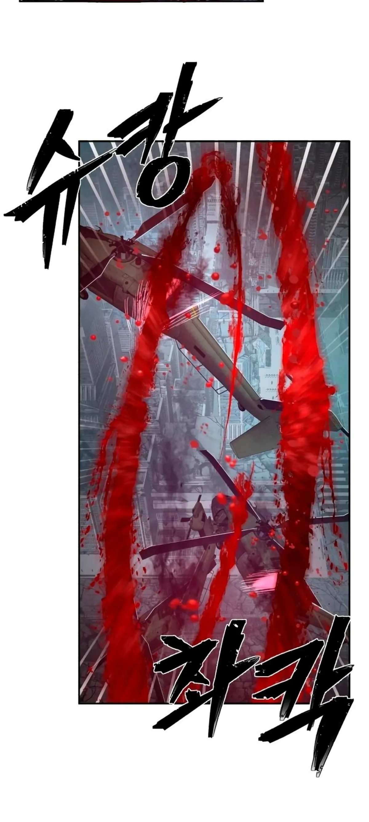 Página 98