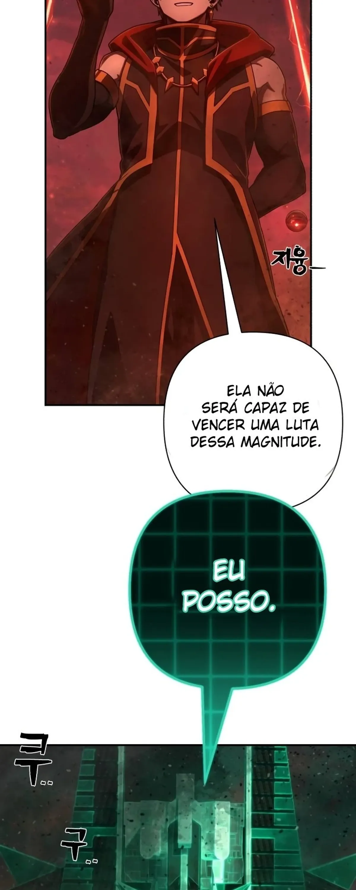 Página 58
