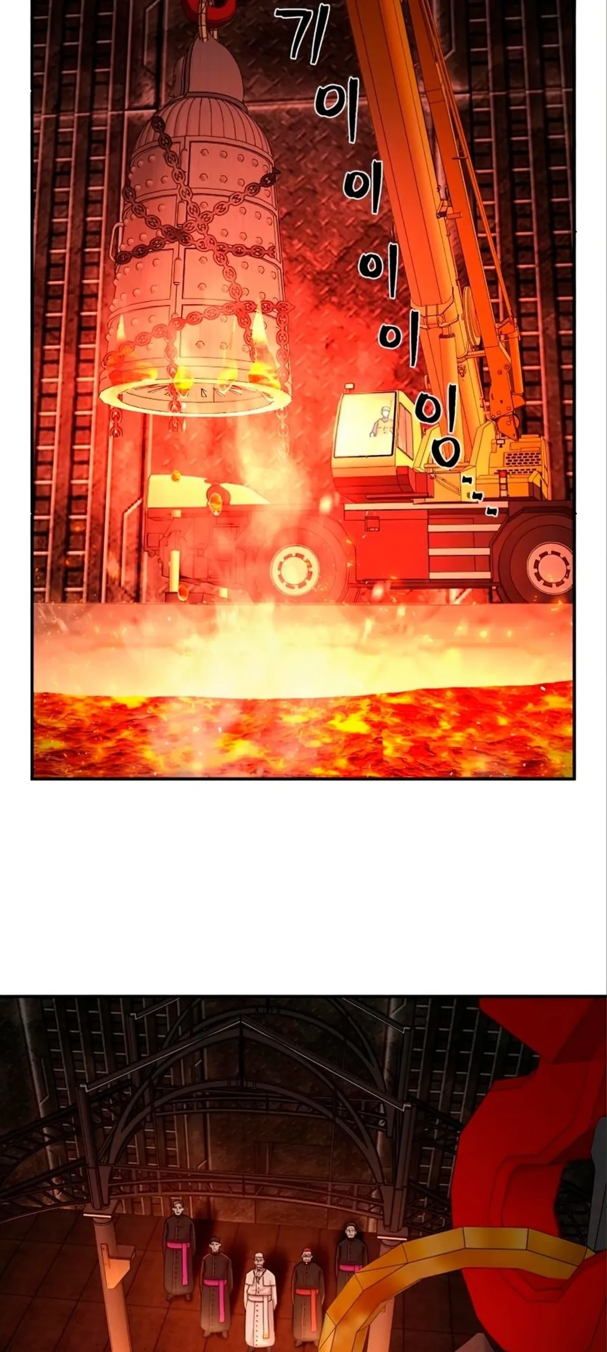 Página 64