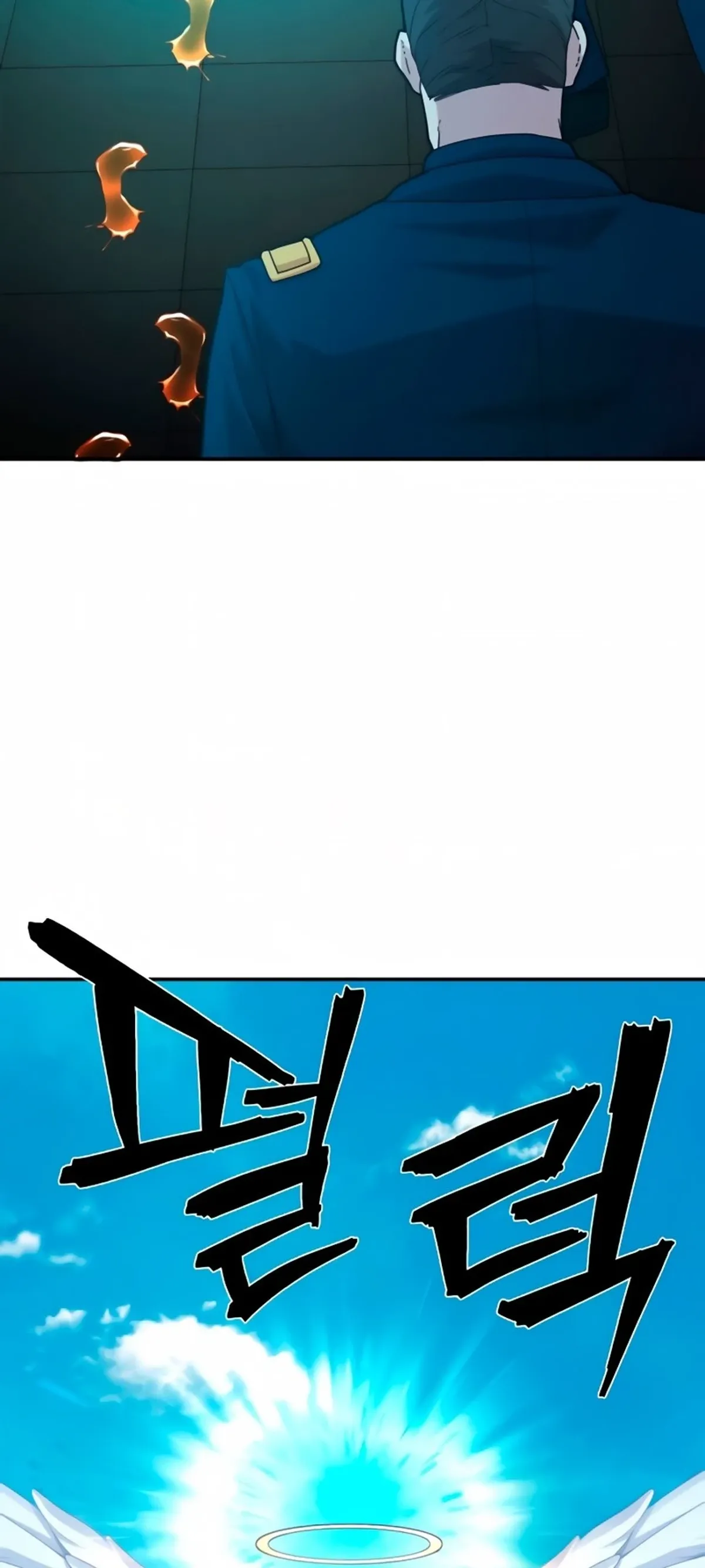 Página 58