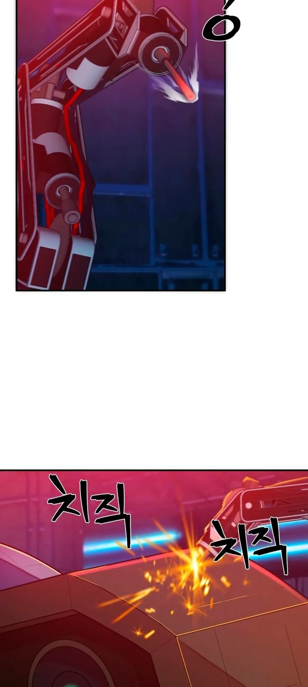 Página 84