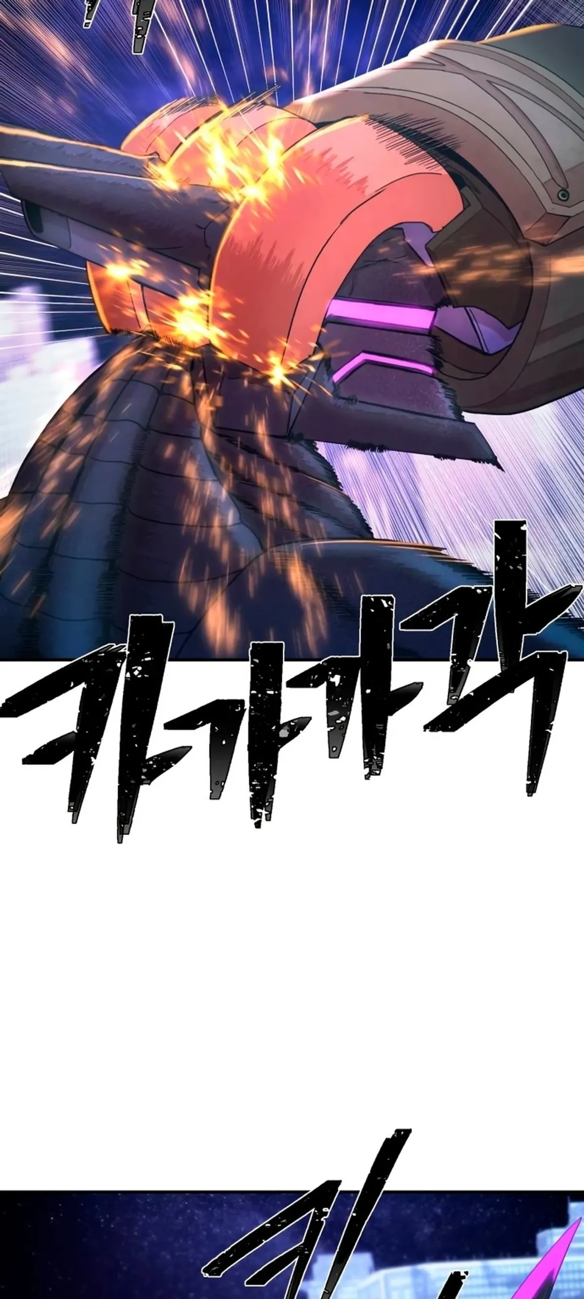 Página 90