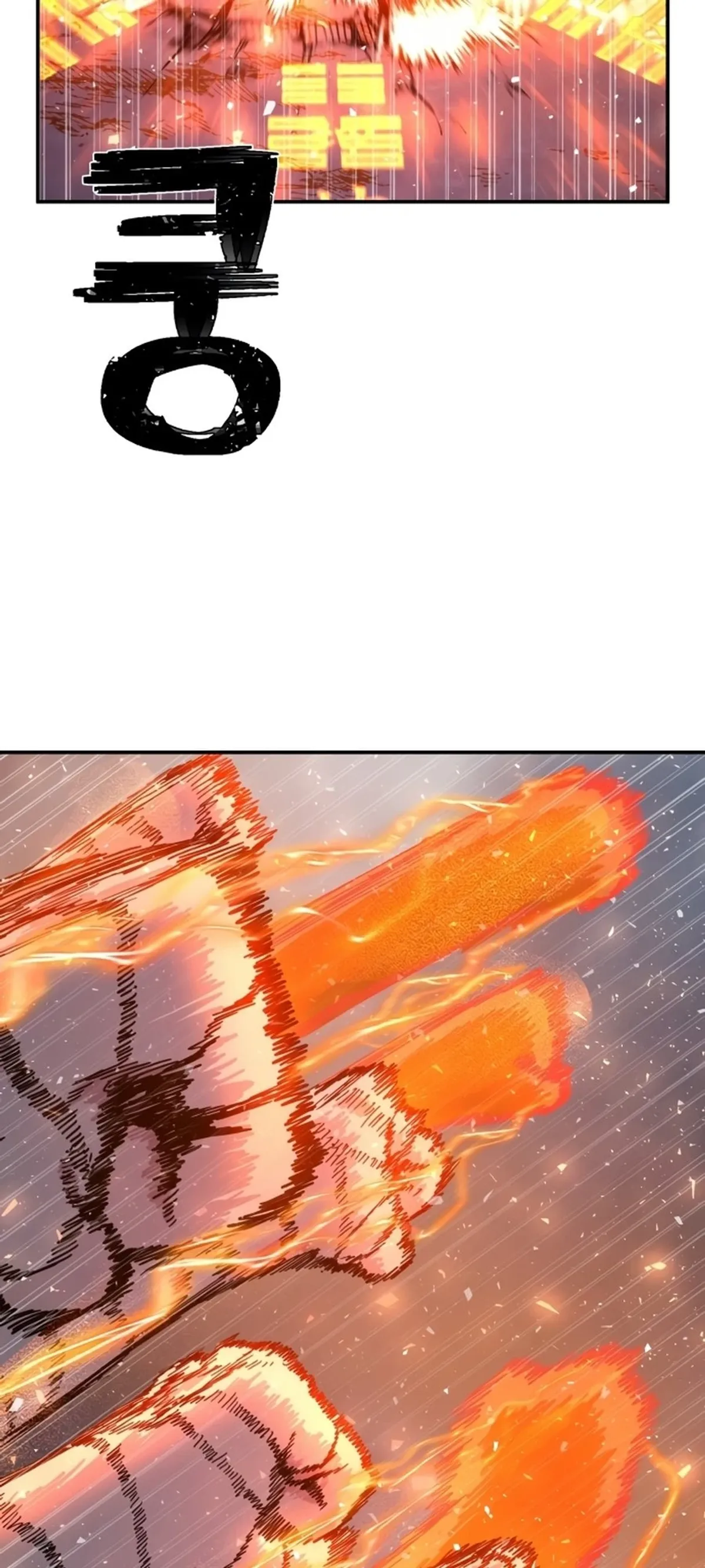 Página 73
