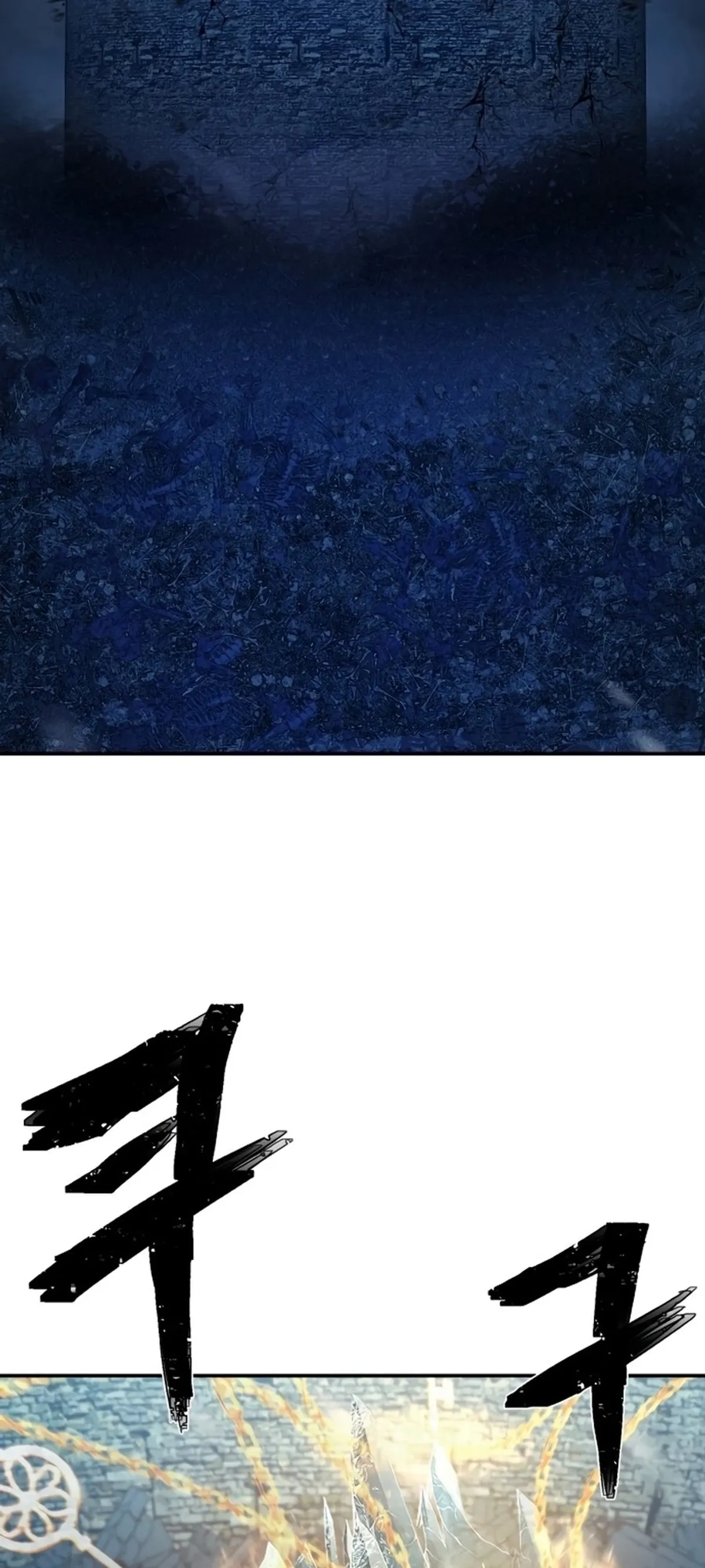 Página 112