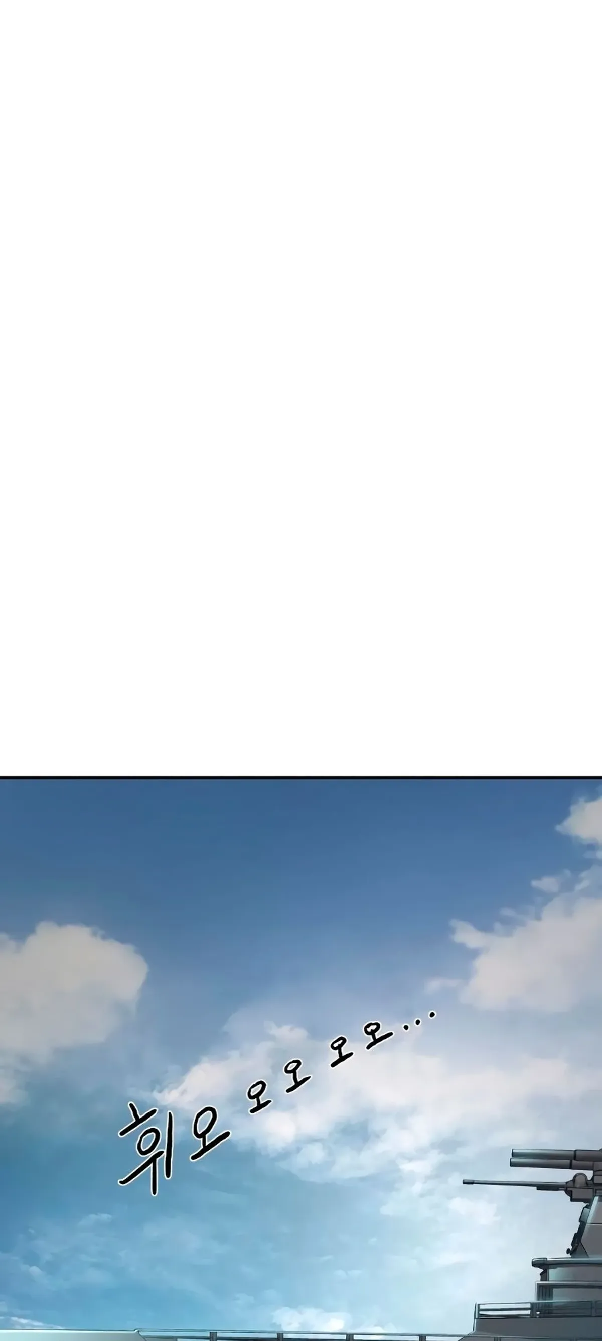Página 64