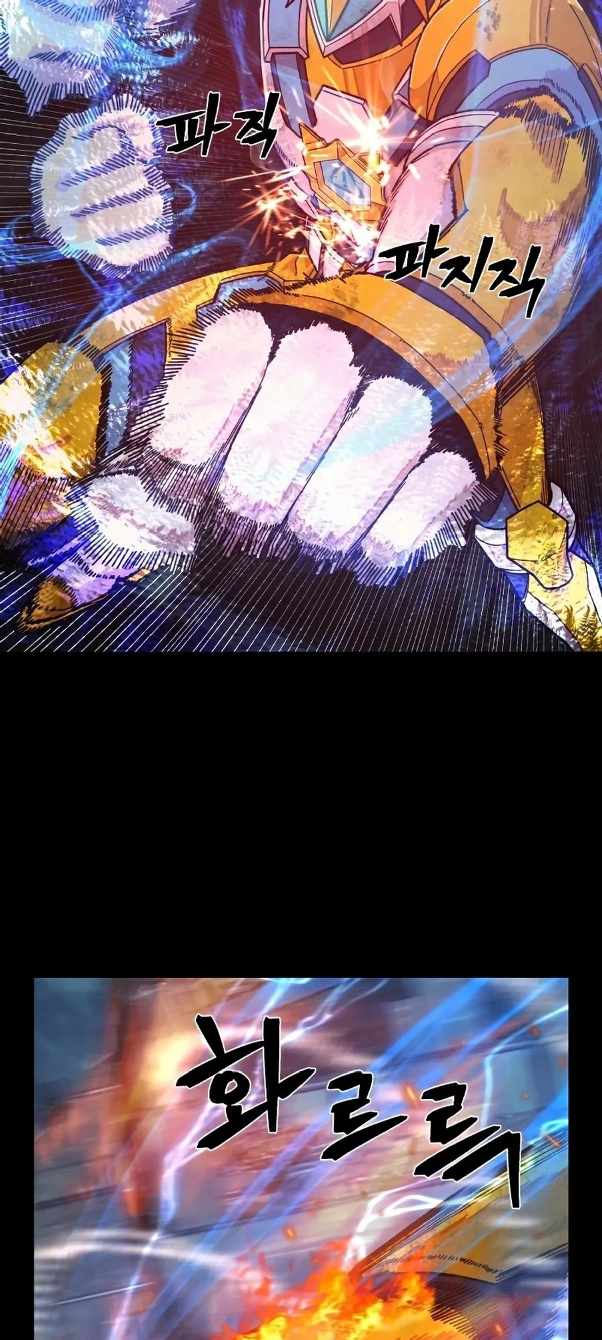 Página 84
