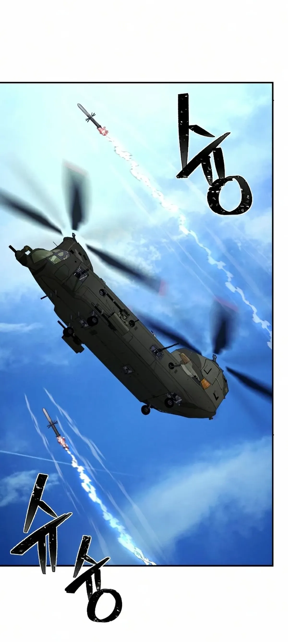 Página 32