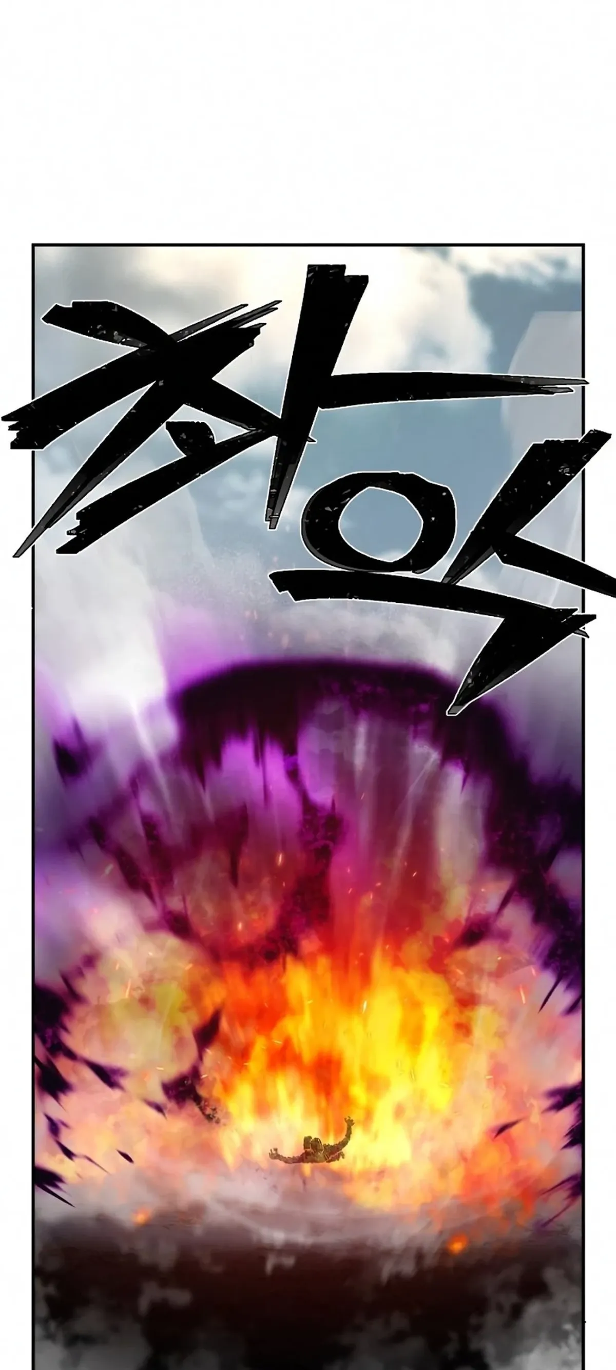Página 110