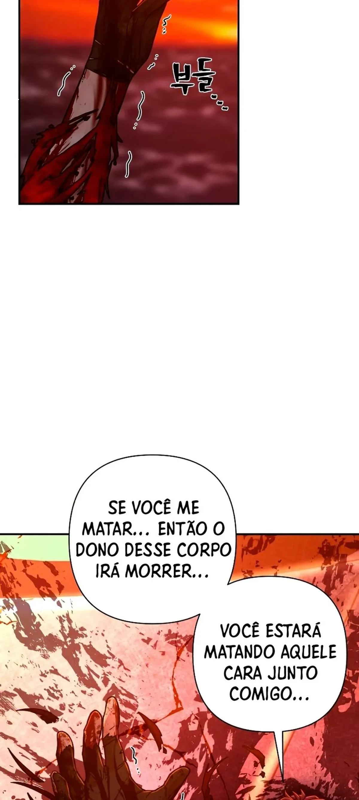 Página 73