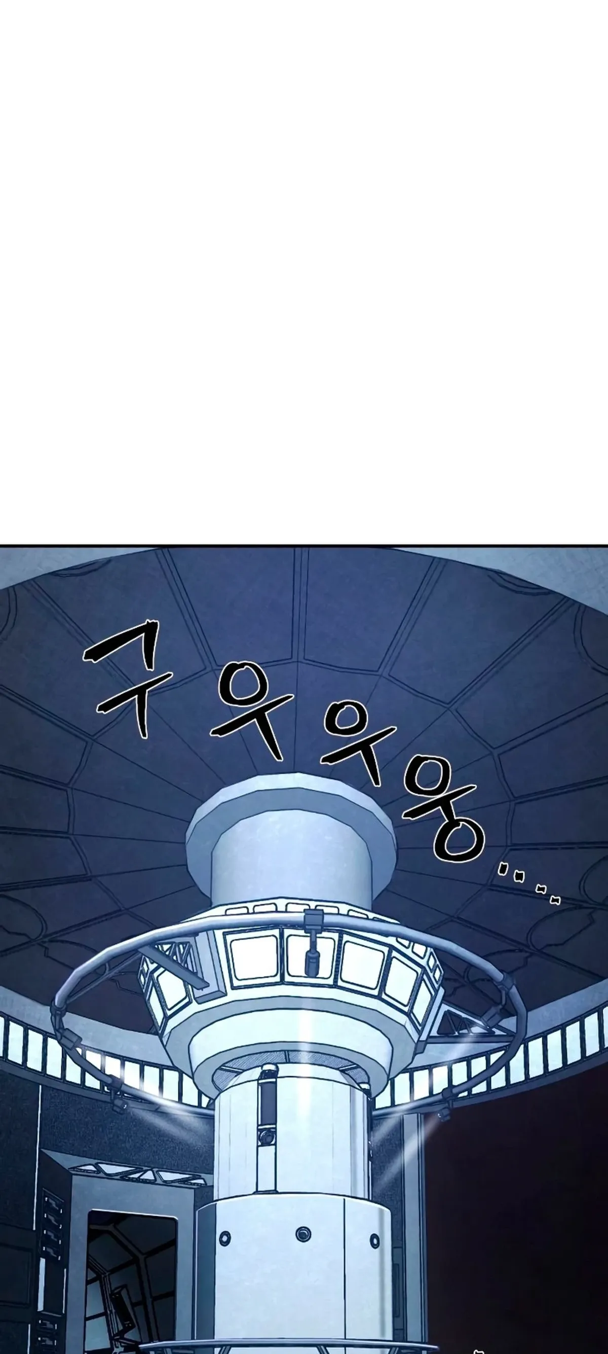 Página 100