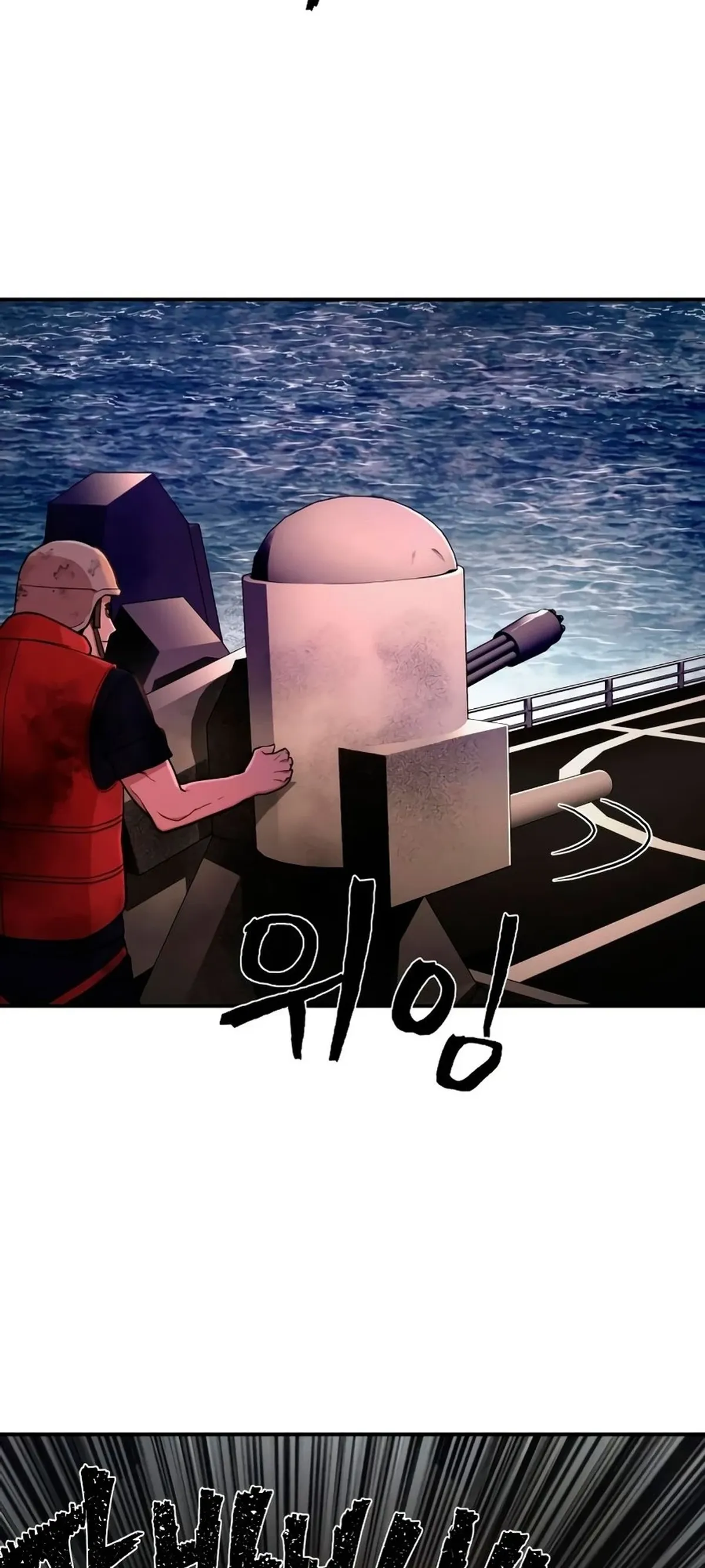 Página 47