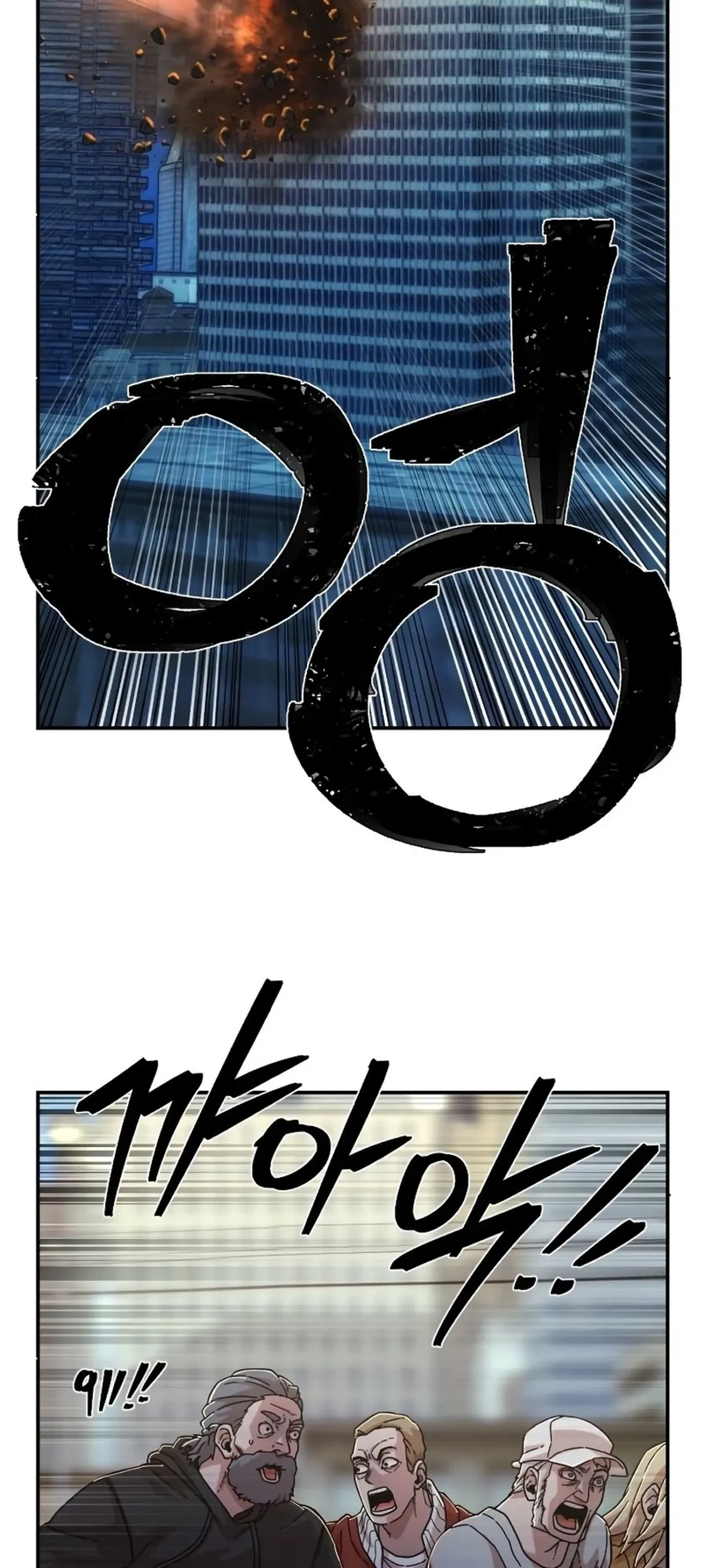 Página 98
