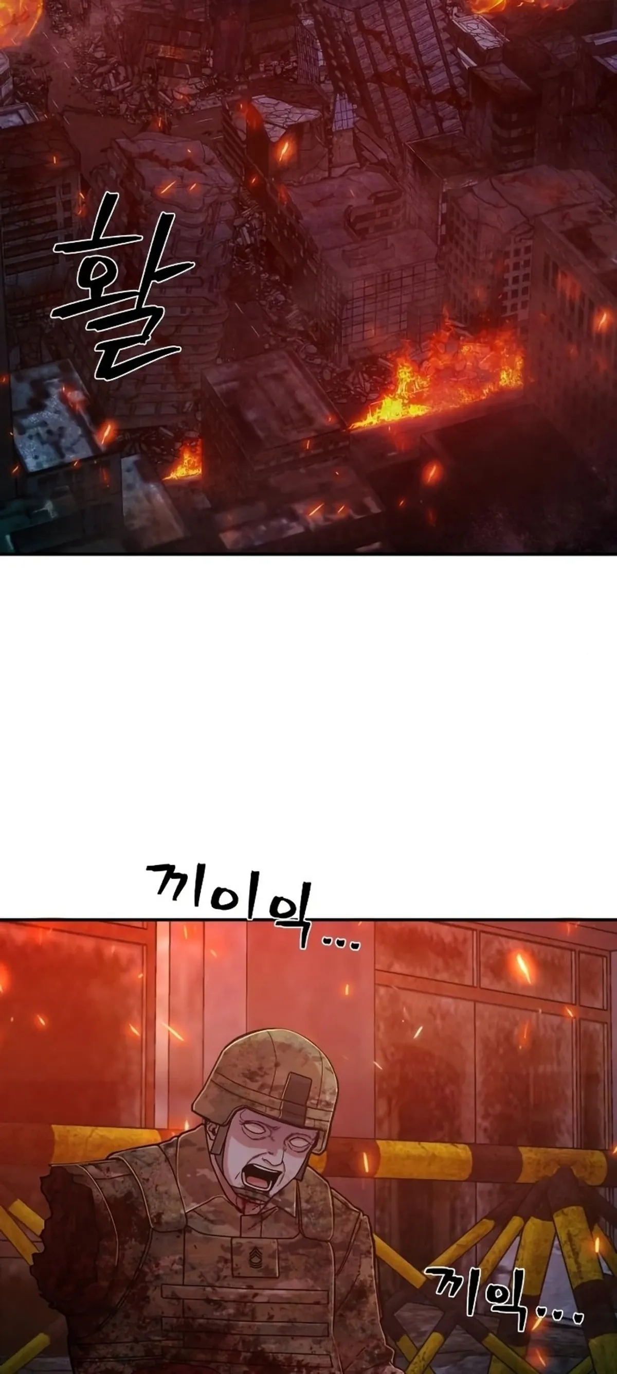 Página 64