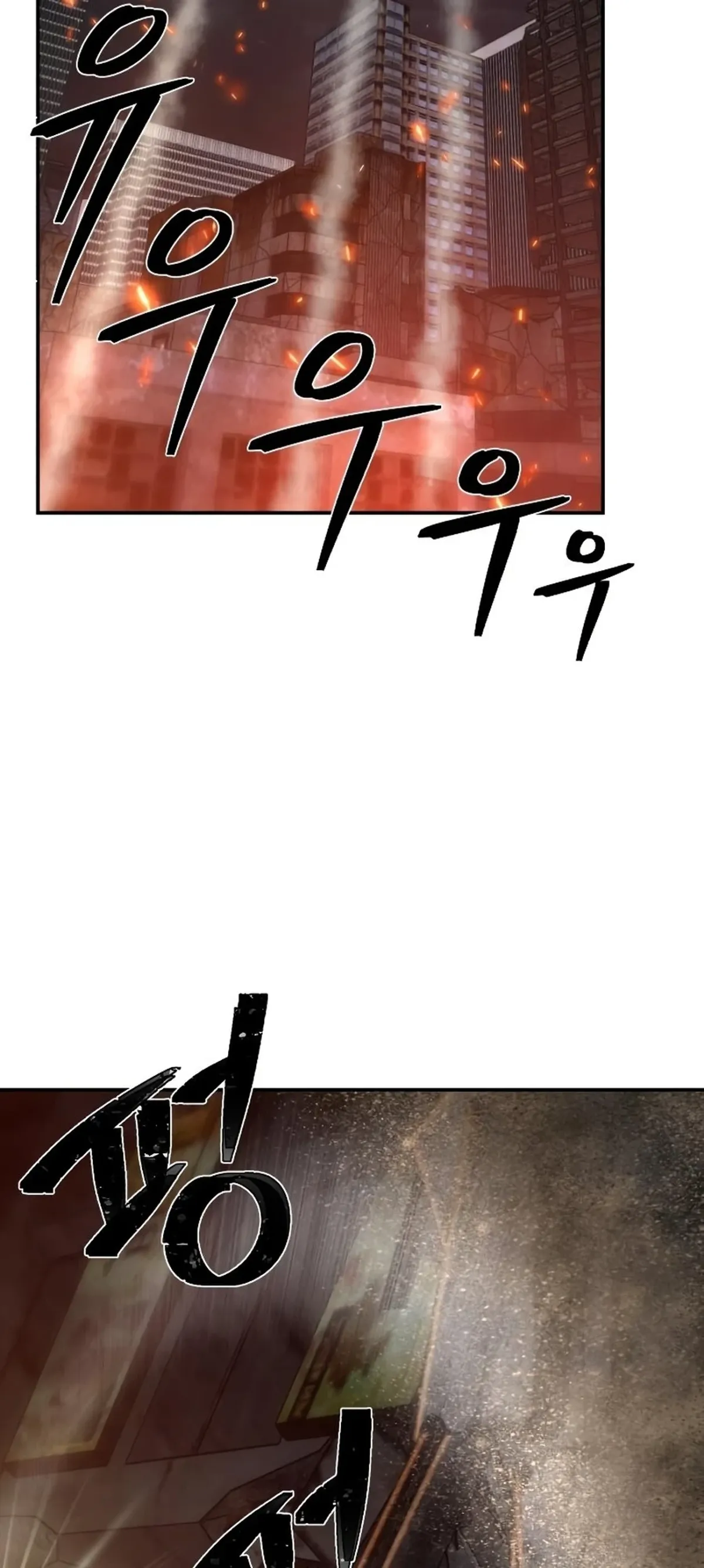 Página 69