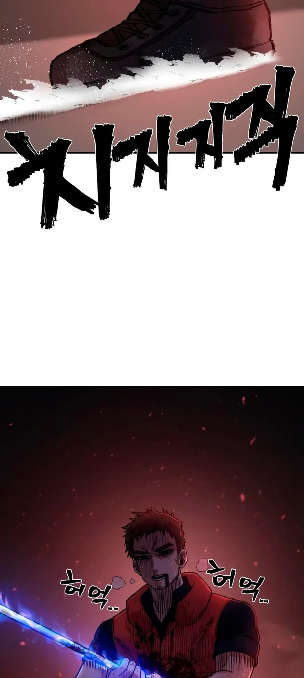 Página 58