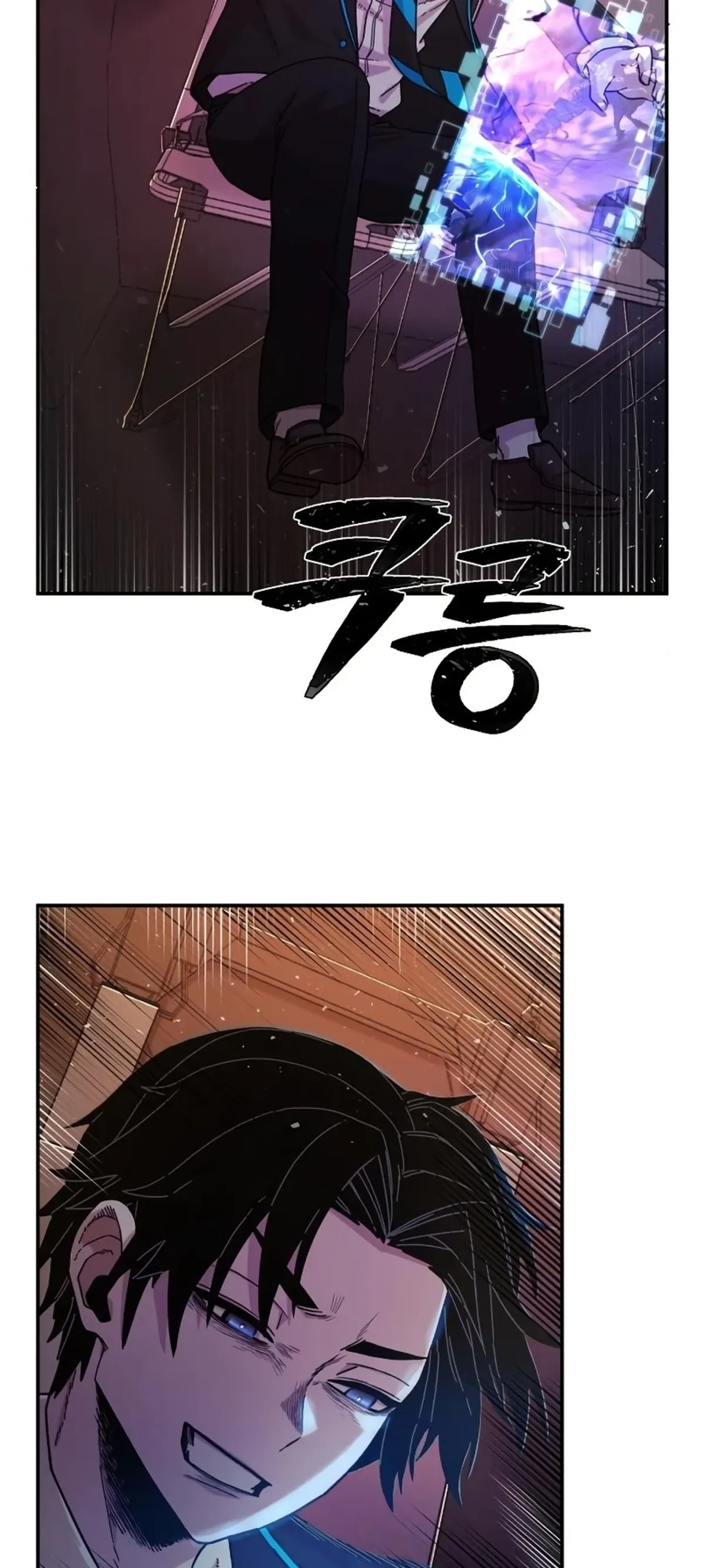 Página 53