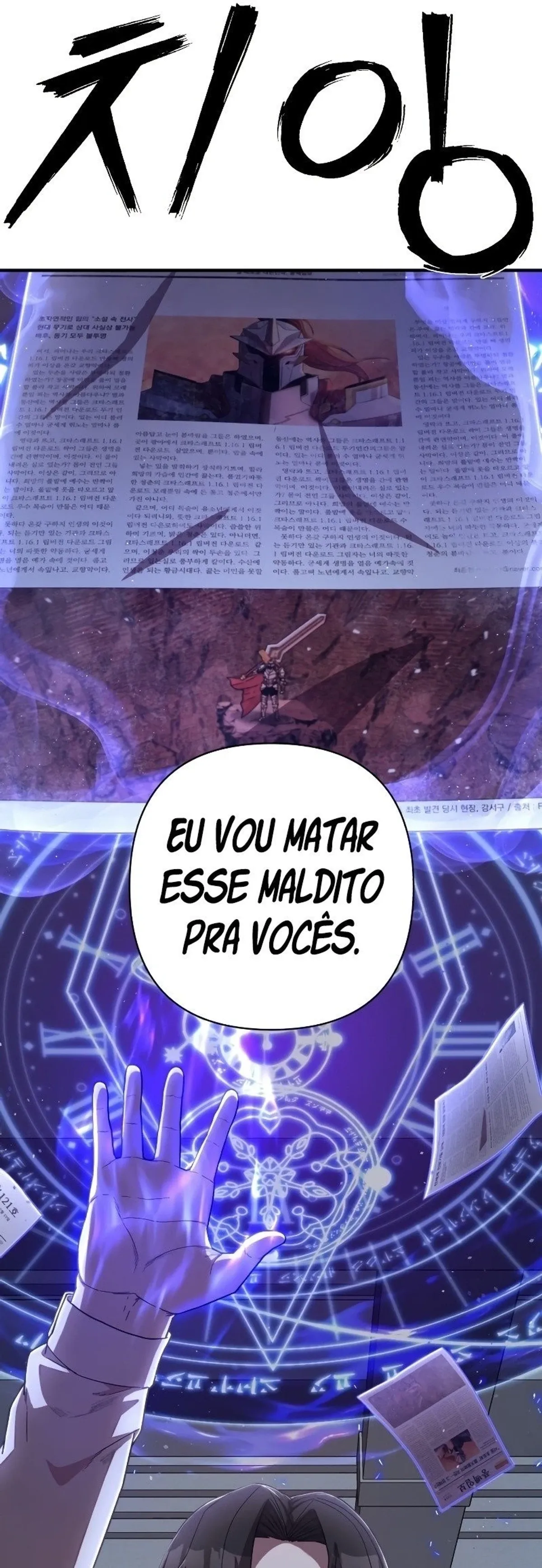 Página 88