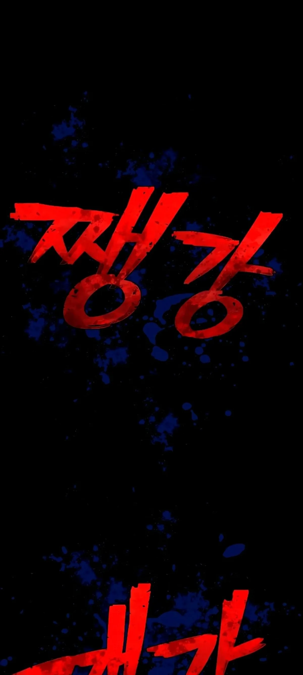 Página 93