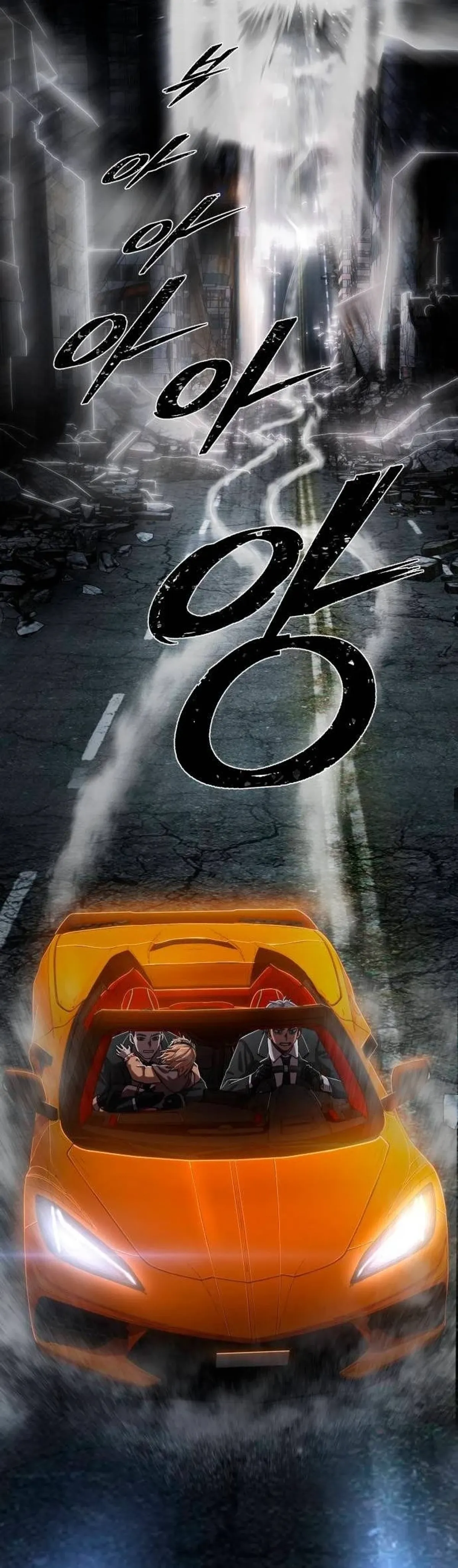 Página 47