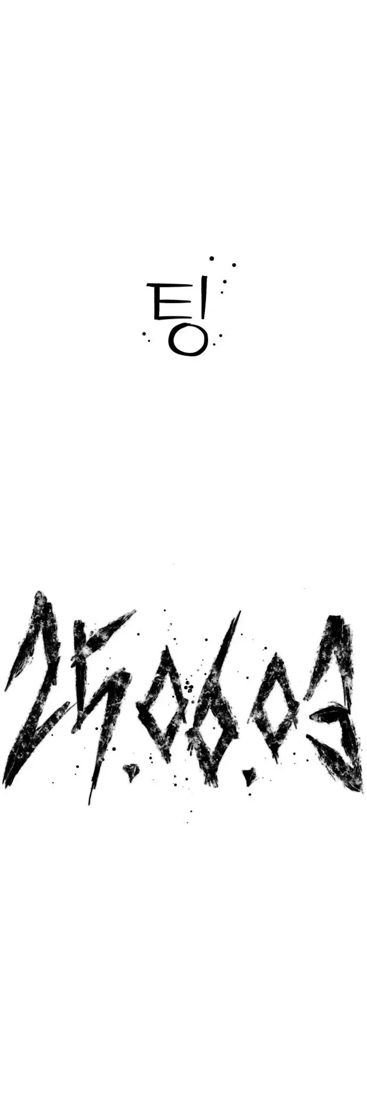 Página 63